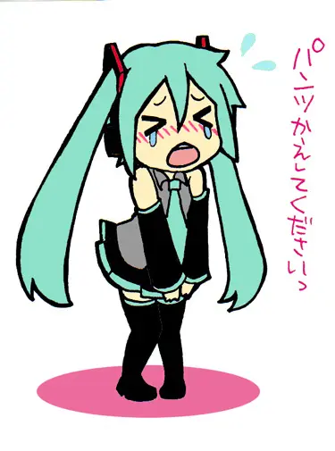 ジョンソン - pixiv Page.548