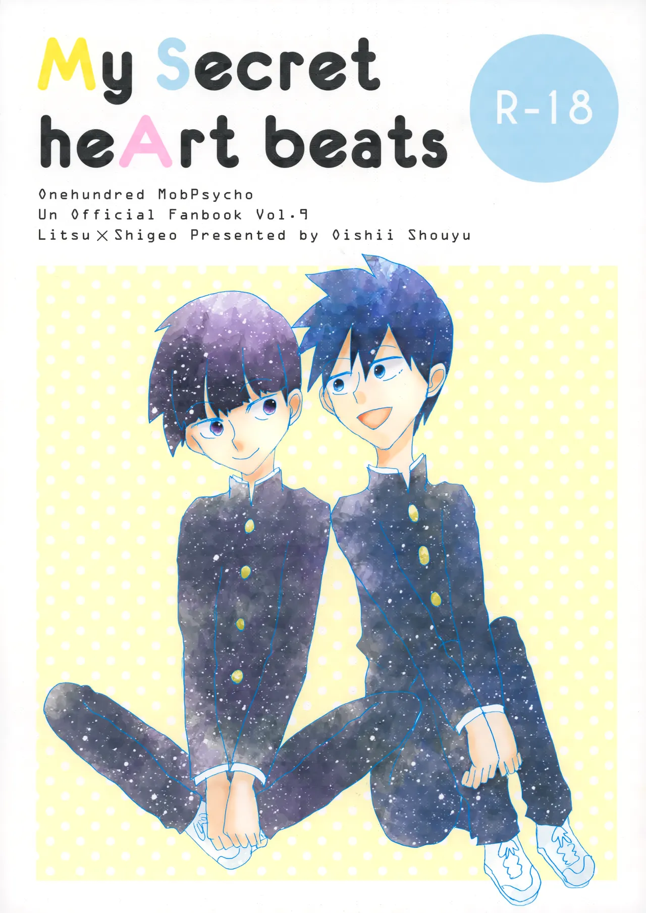 My Secret heArt beats
