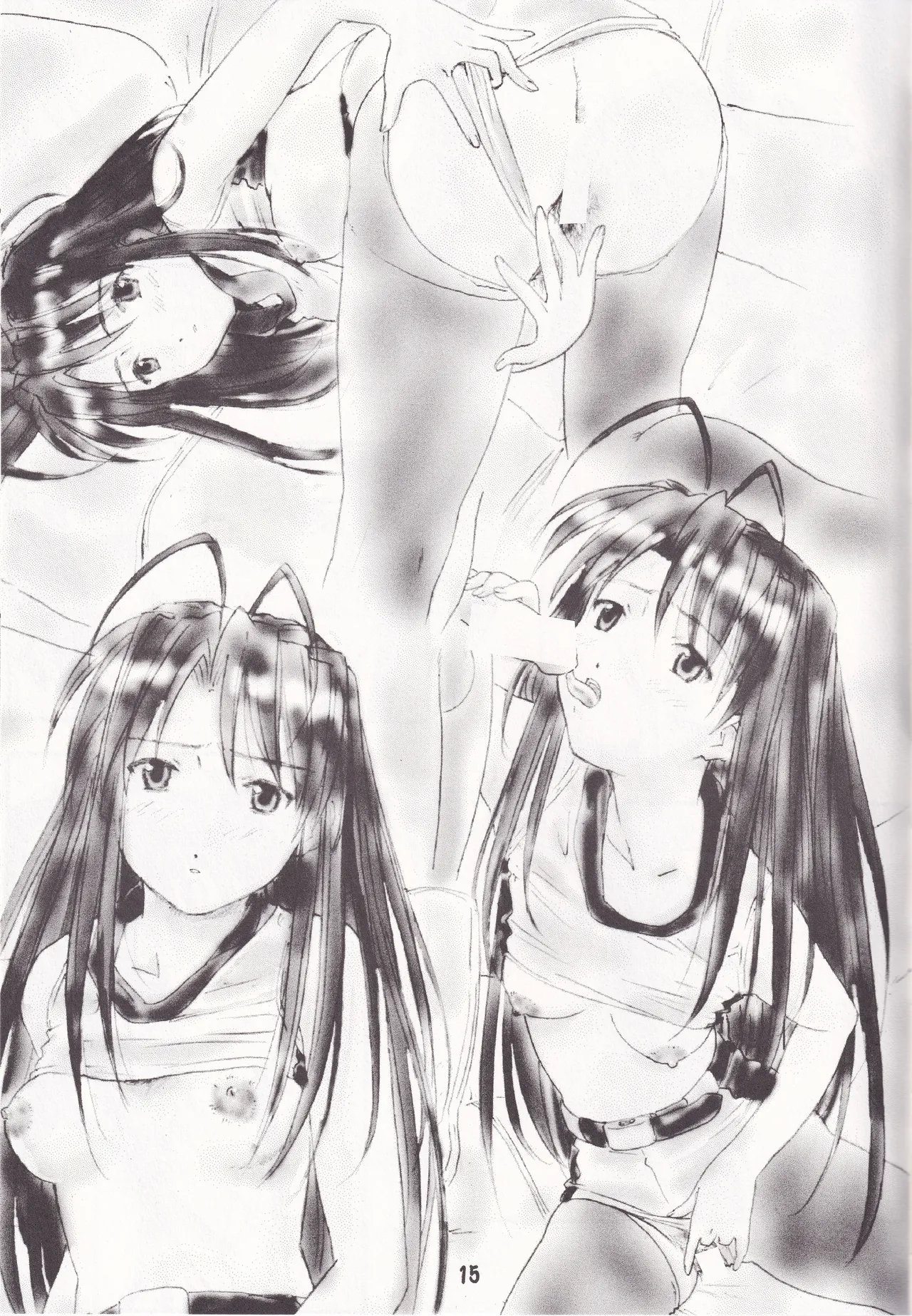 TK01 ~HINA~ Page.15