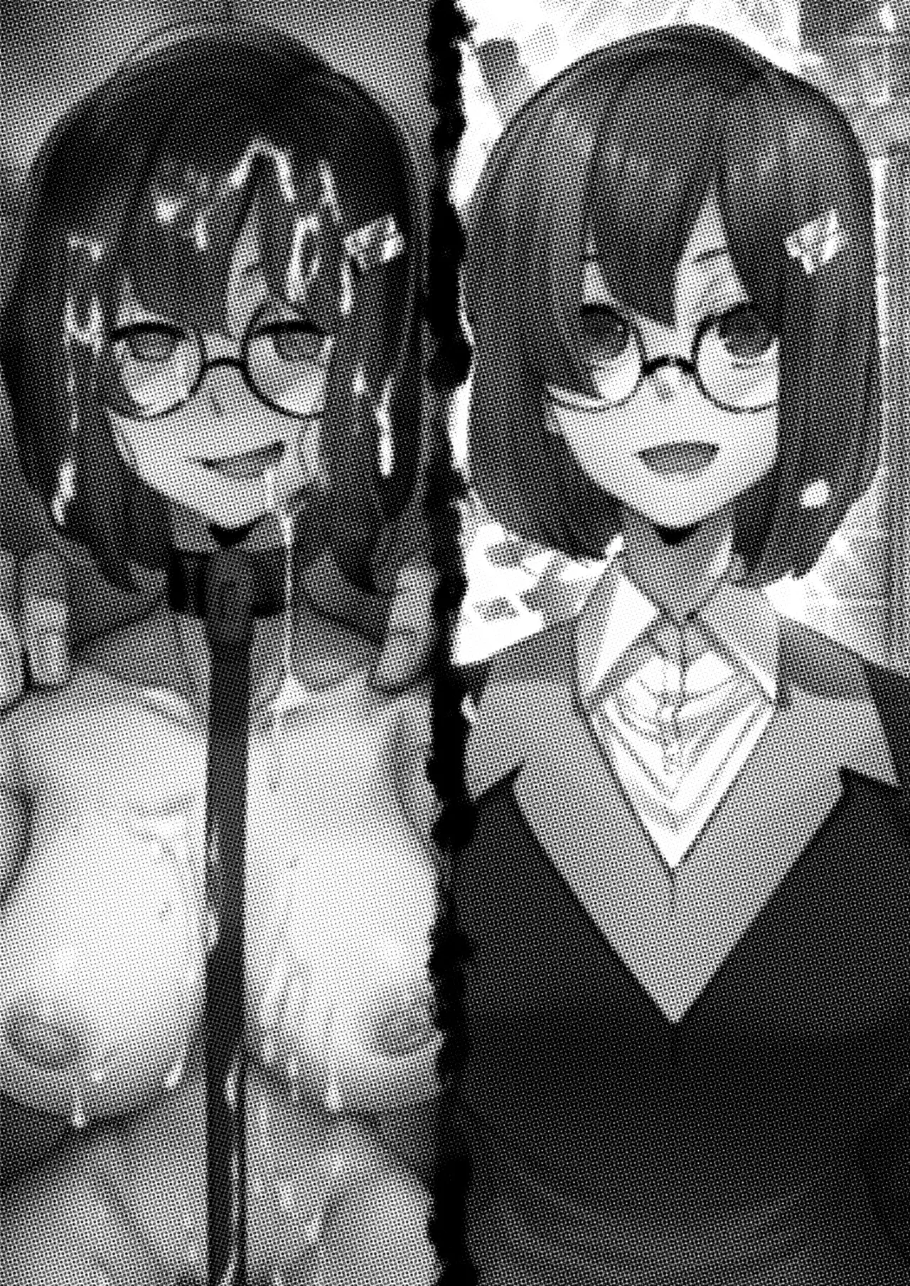 ただいま。 -文学彼女のNTR報告- Page.2