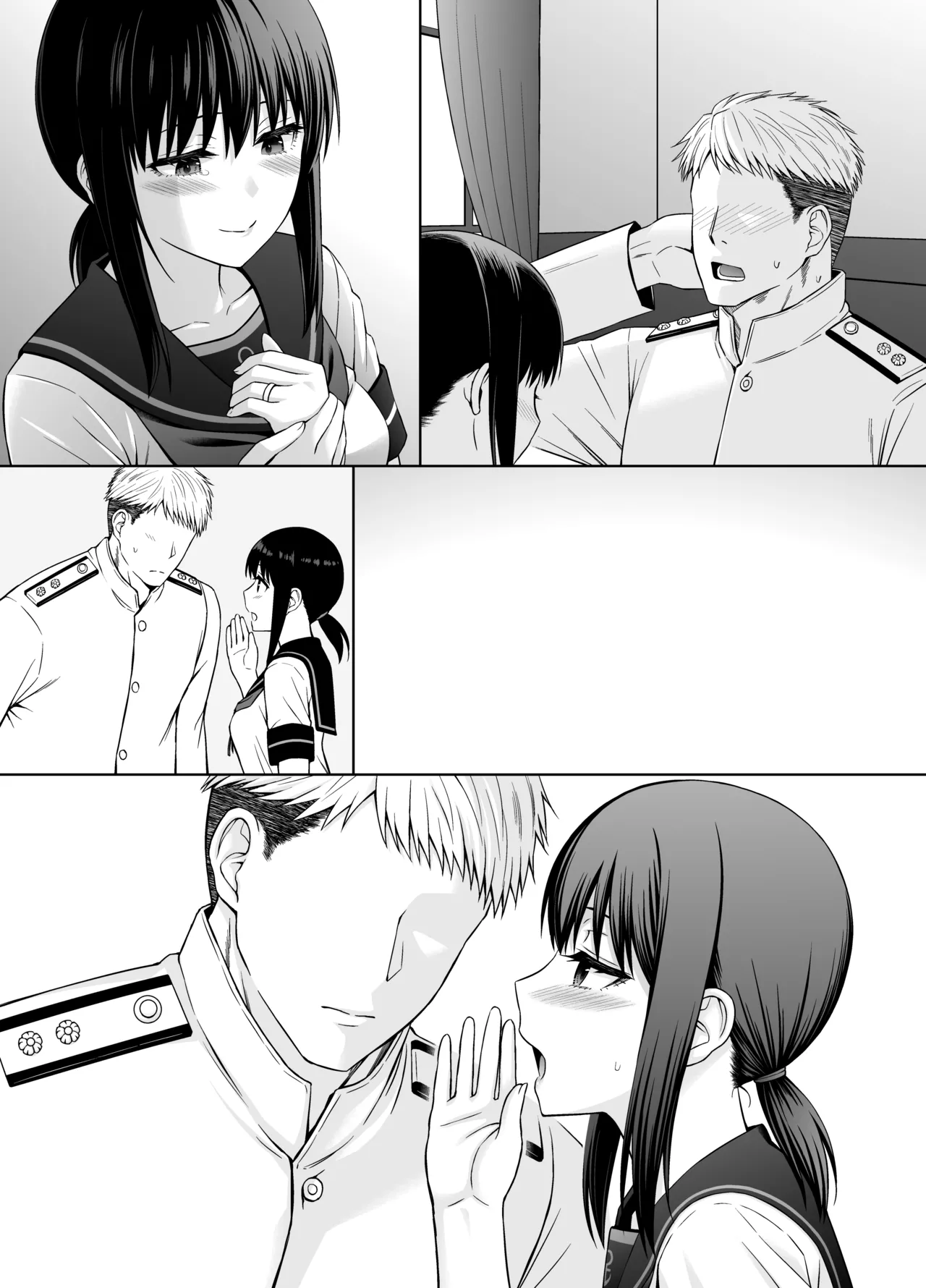 JC艦娘吹雪ちゃんに本気で妊娠してもらう話。 Page.33