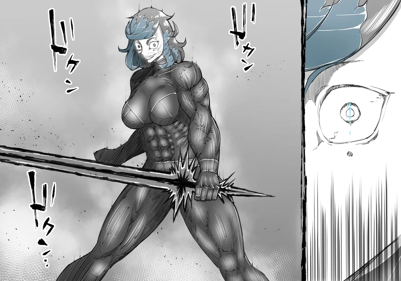 [中山周] 融合戦争X交叉 -Fusion Wars INTERSECT- 1章7話 Page.118