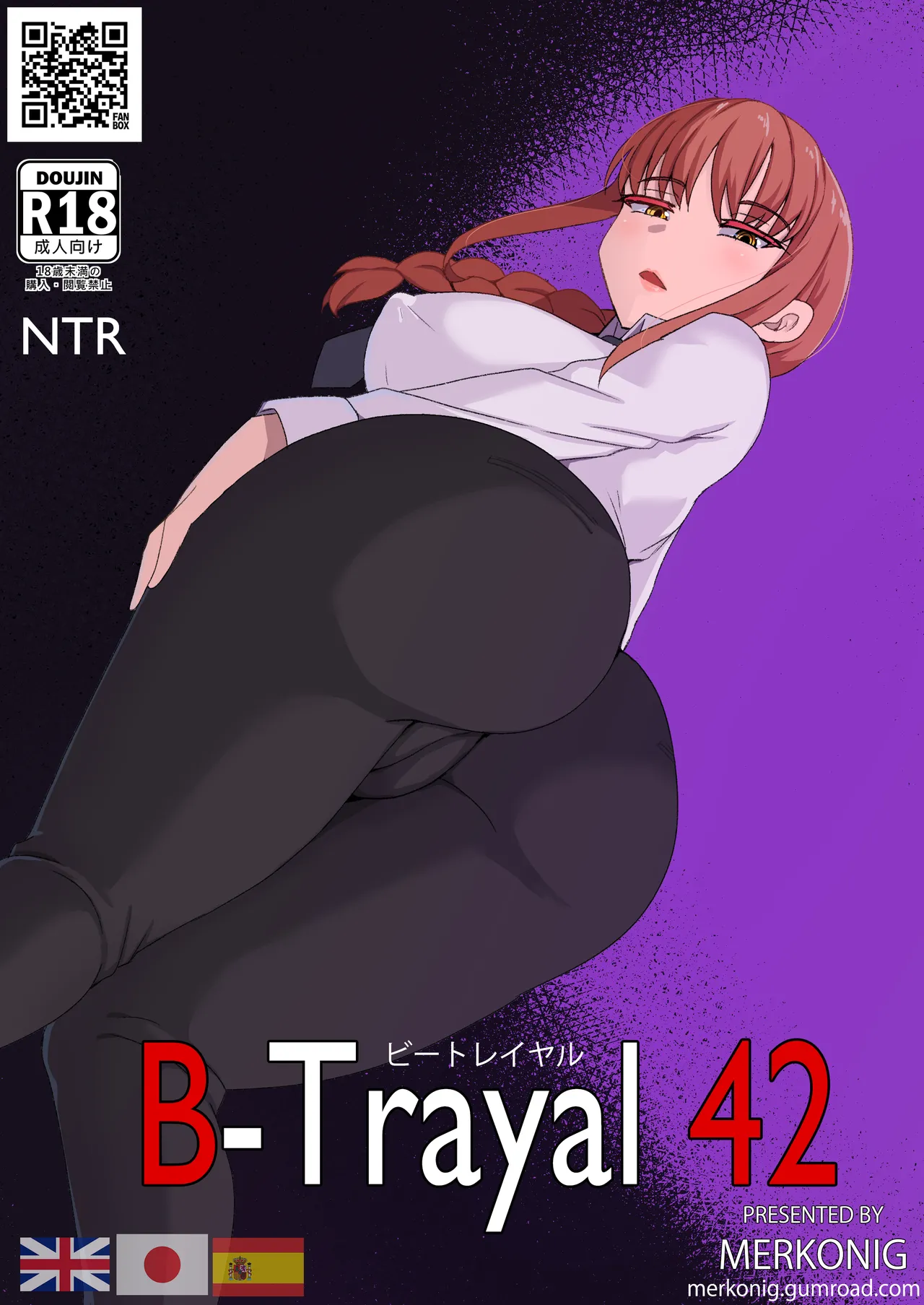 B-Trayal 42 Makima
