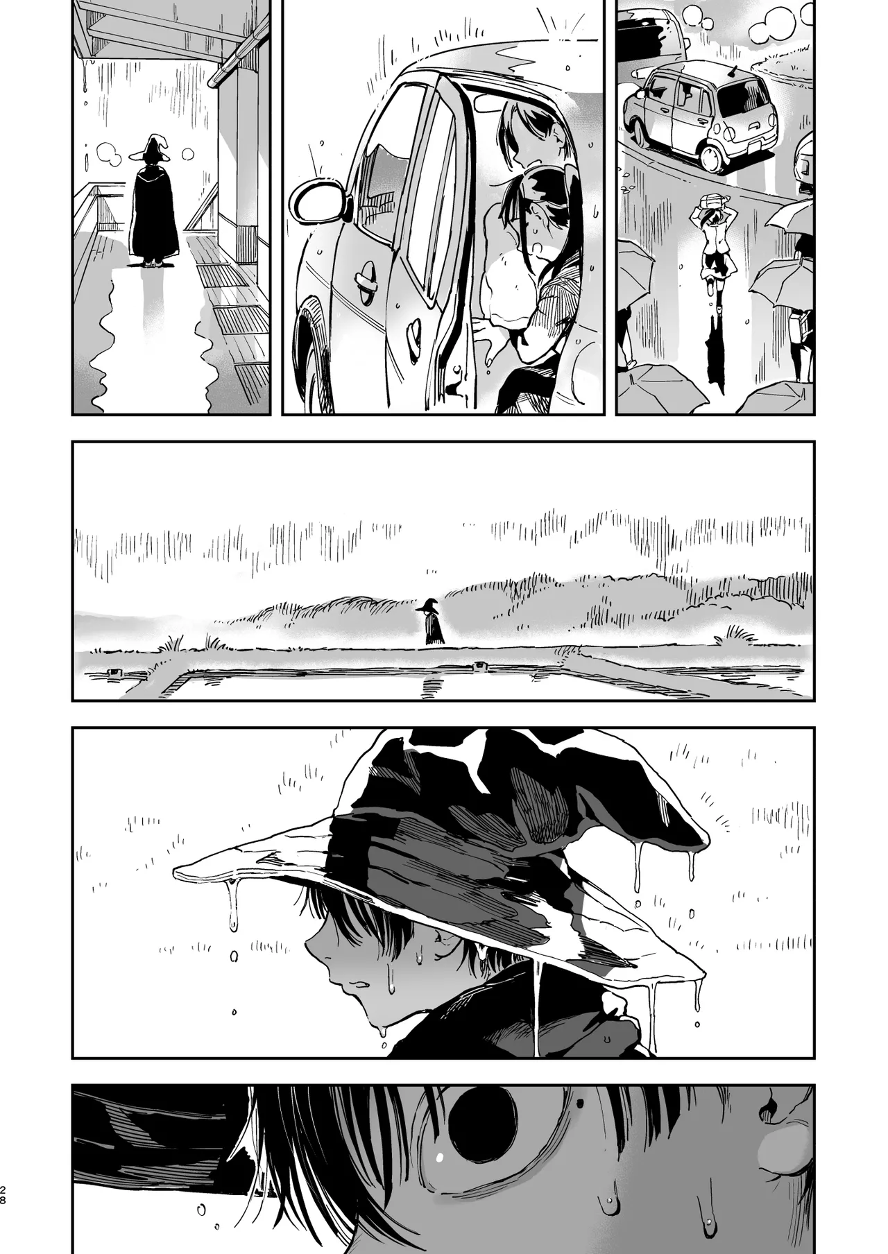 大天使シオリン Page.80