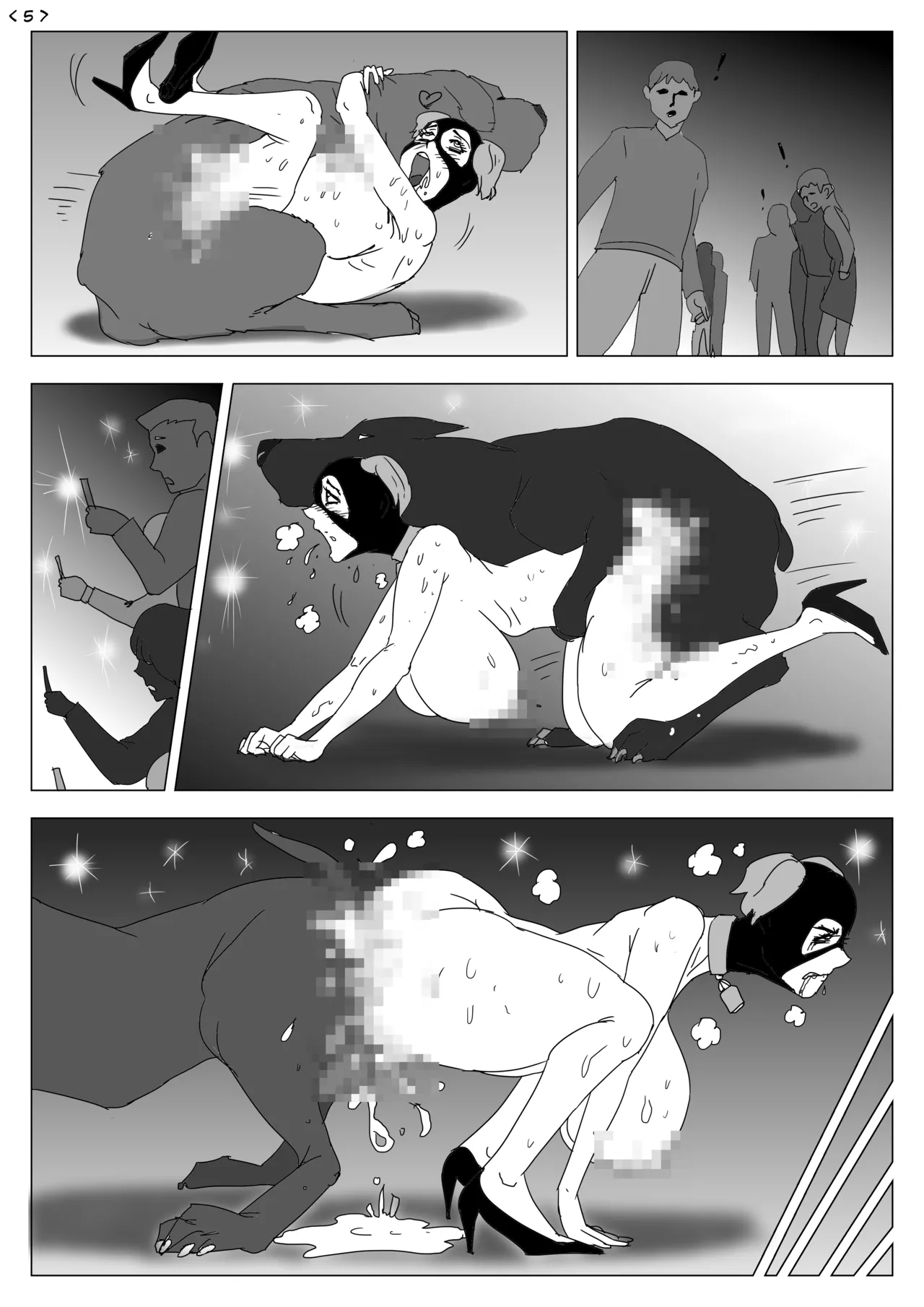 ante90 Page.6