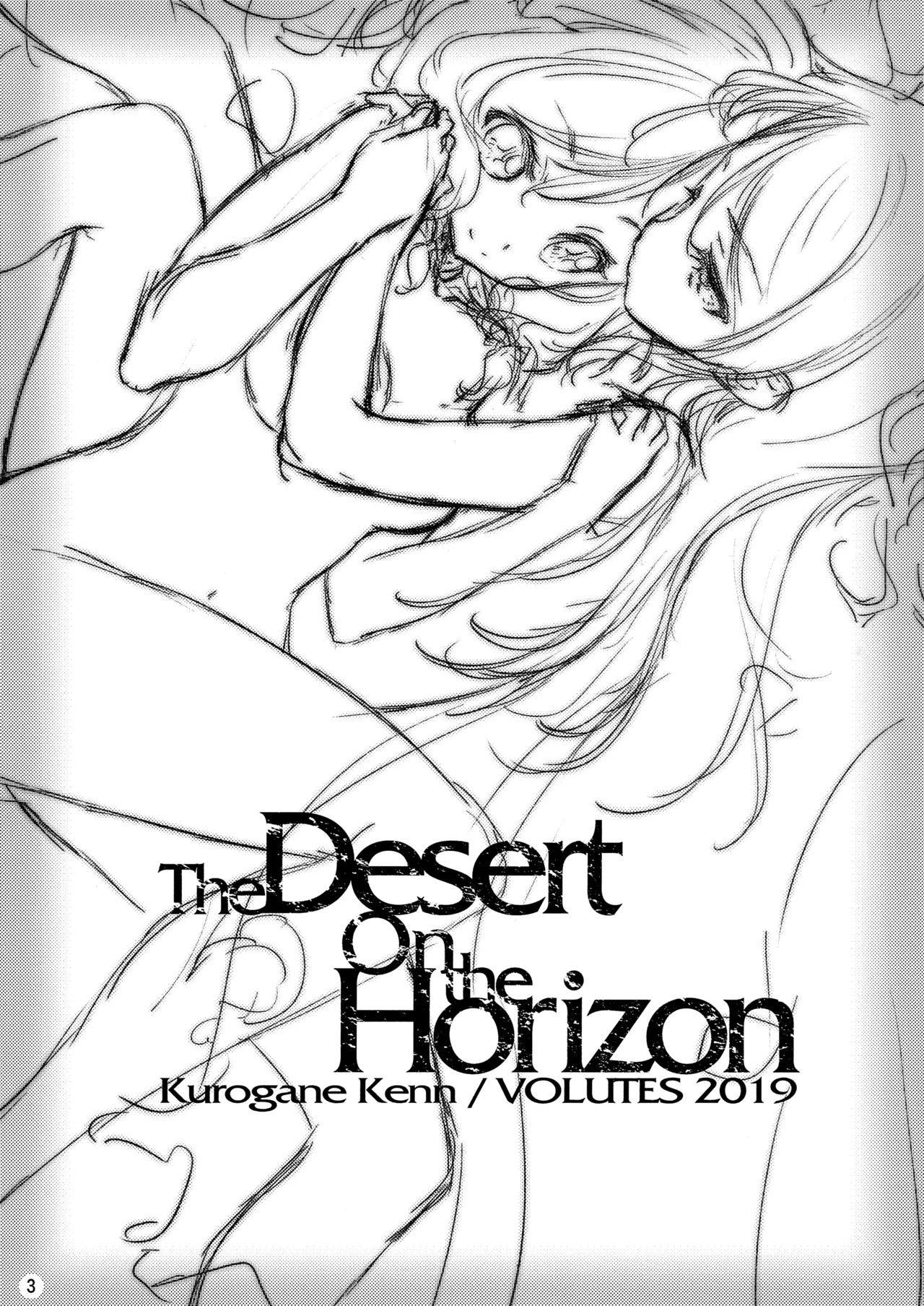 The Desert on the Horizon Page.3