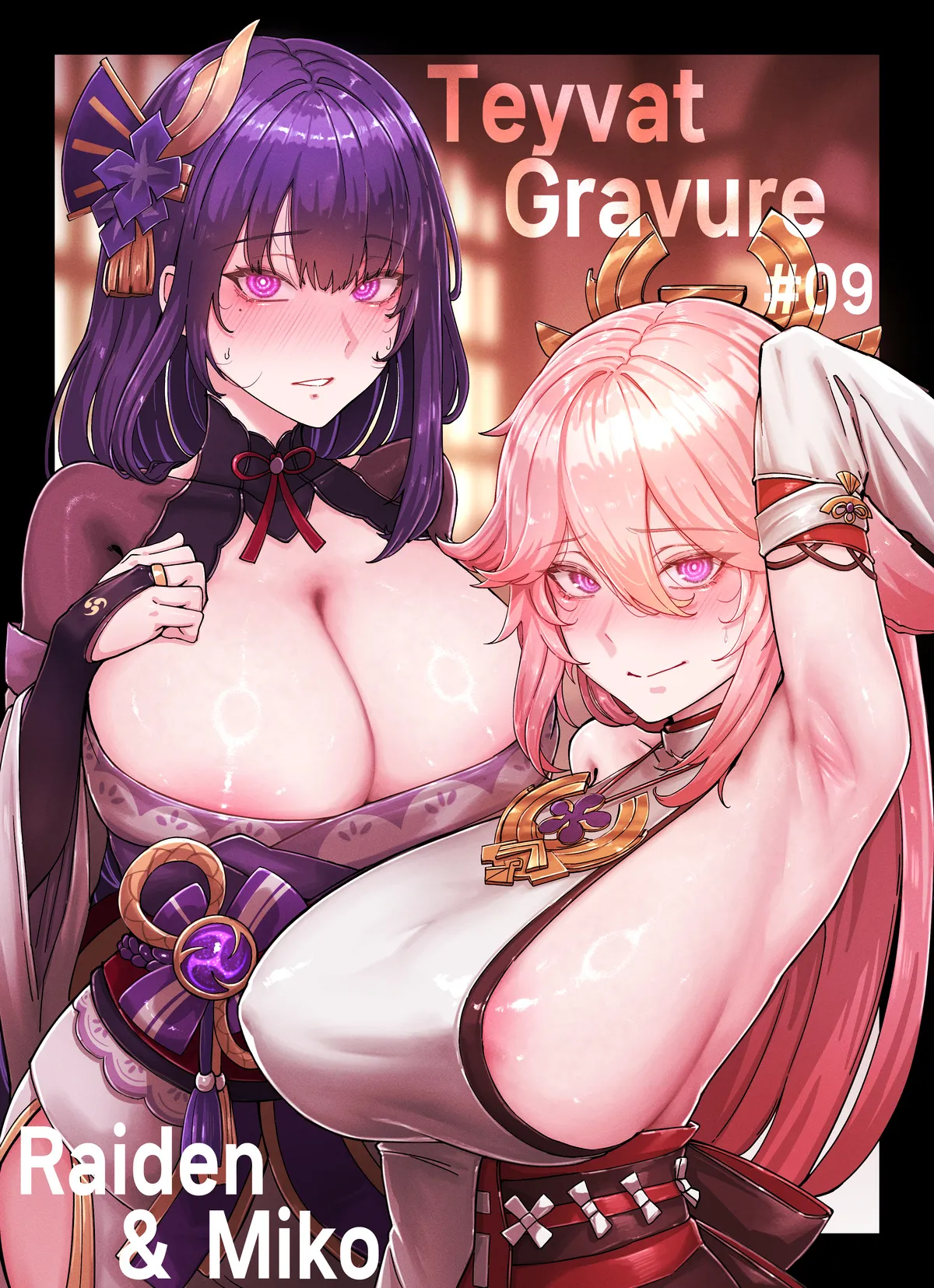 Teyvat Gravure #09