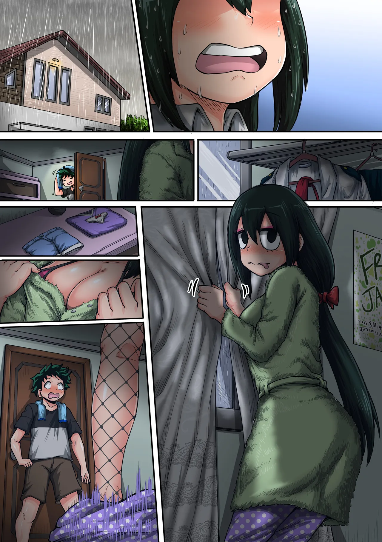 僕のハーレムアカデミア6話「動物的な彼女」 Page.115
