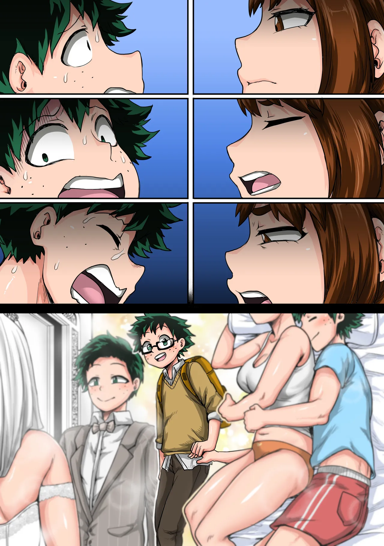 僕のハーレムアカデミア6話「動物的な彼女」 Page.158