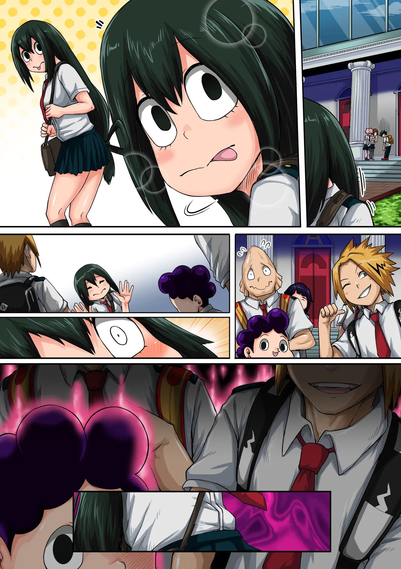 僕のハーレムアカデミア6話「動物的な彼女」 Page.88
