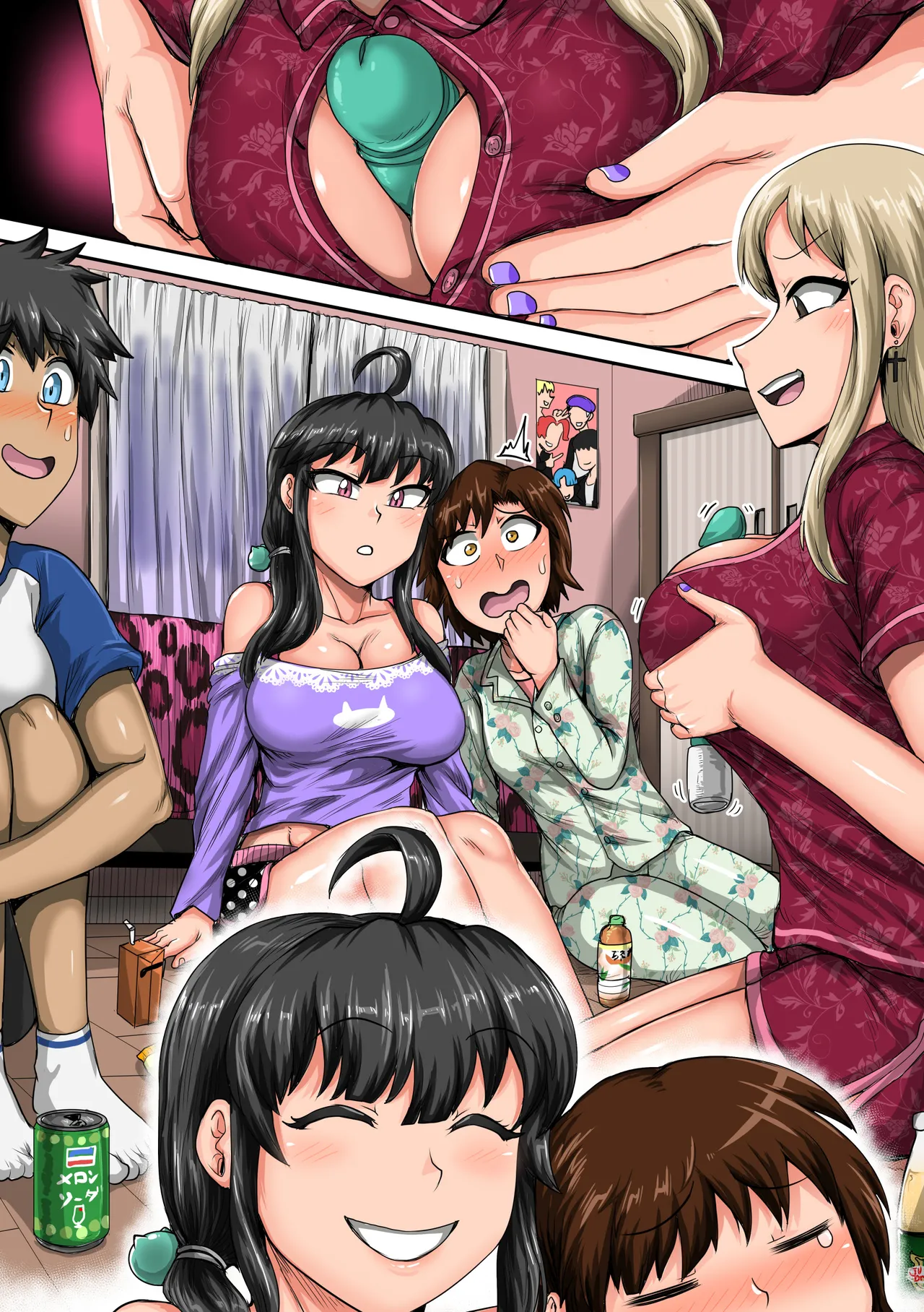ムカつく妹はちゃんと叱らなくちゃ①～㉟まとめ Page.115