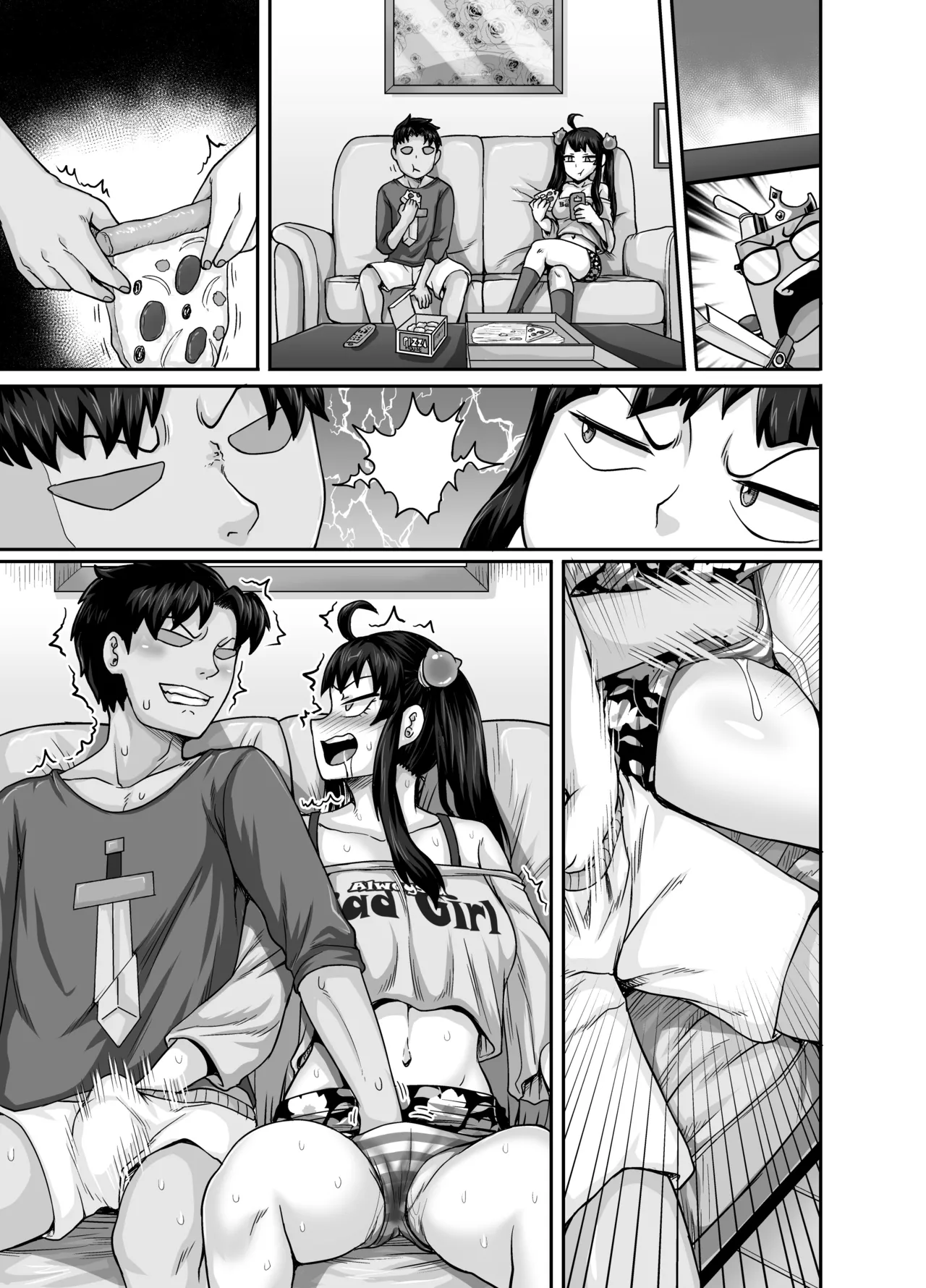 Mukatsuku Imouto wa Chanto Shikaranakucha!! Page.119