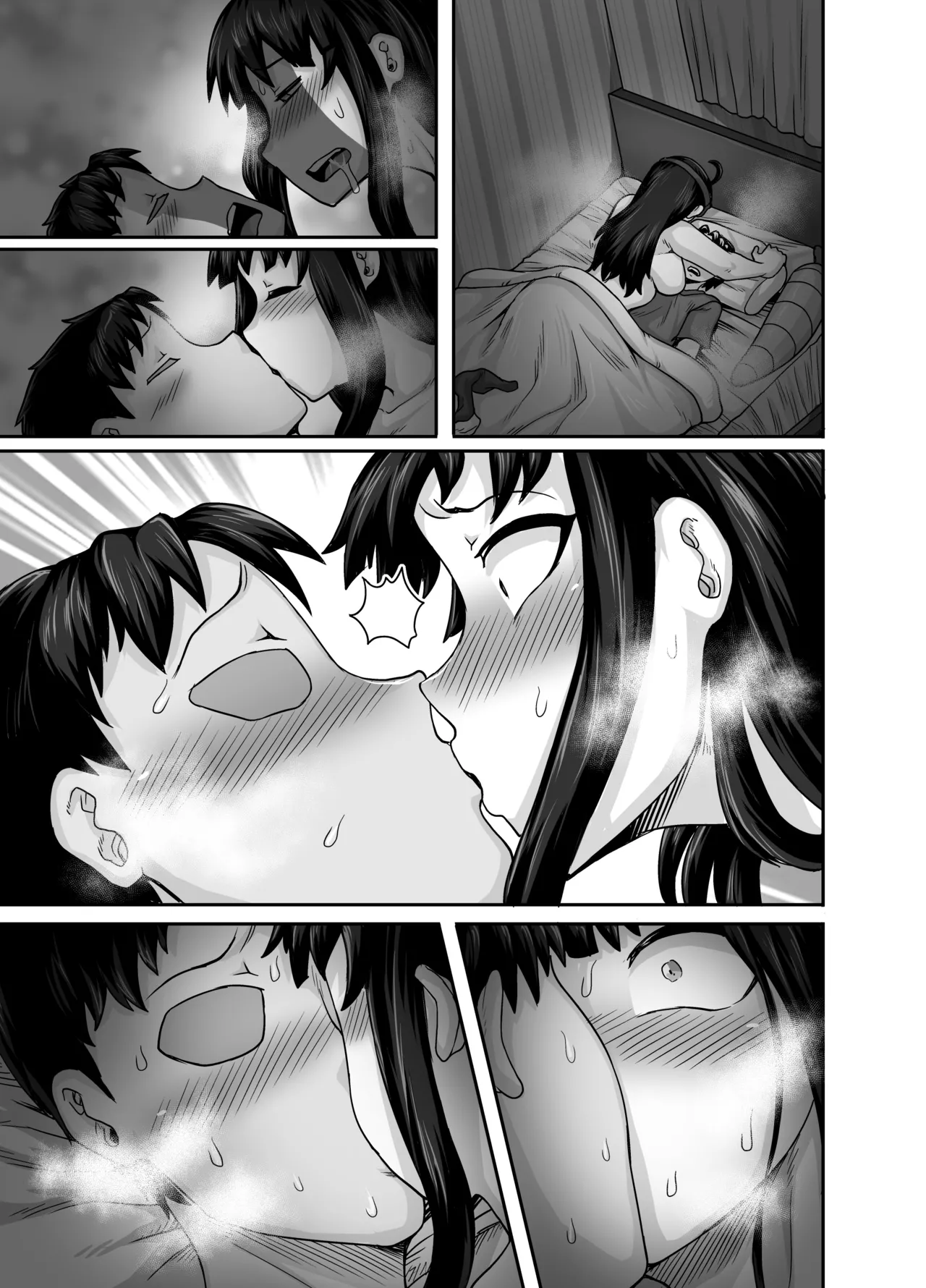 Mukatsuku Imouto wa Chanto Shikaranakucha!! Page.125
