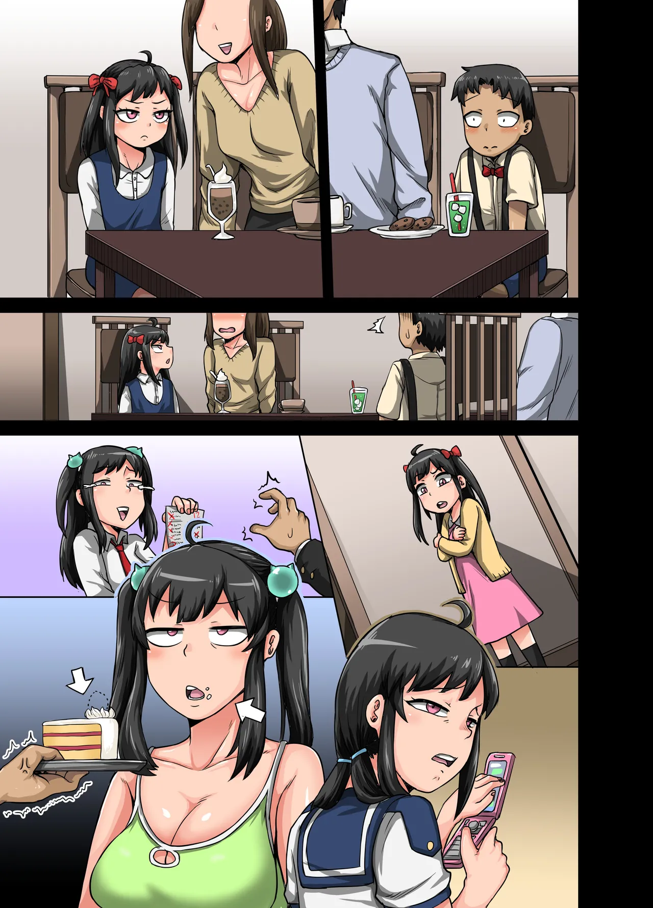 Mukatsuku Imouto wa Chanto Shikaranakucha!! Page.69