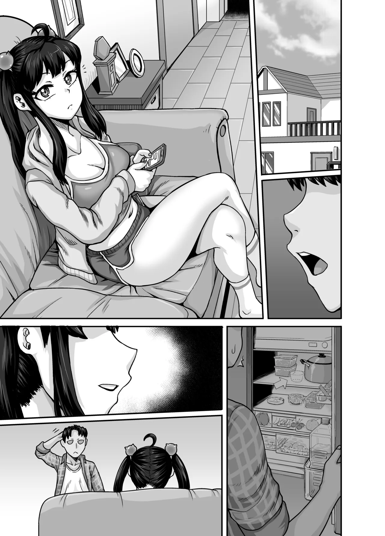Mukatsuku Imouto wa Chanto Shikaranakucha!! Page.93