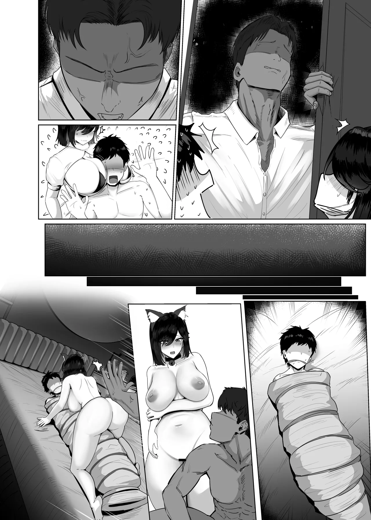 Donna Onegai mo Kiite Kureru Doukyuusei to Tsukiattara Noumiso Hakai Sareta Hanashi 2 Chapters 1-8 Page.75