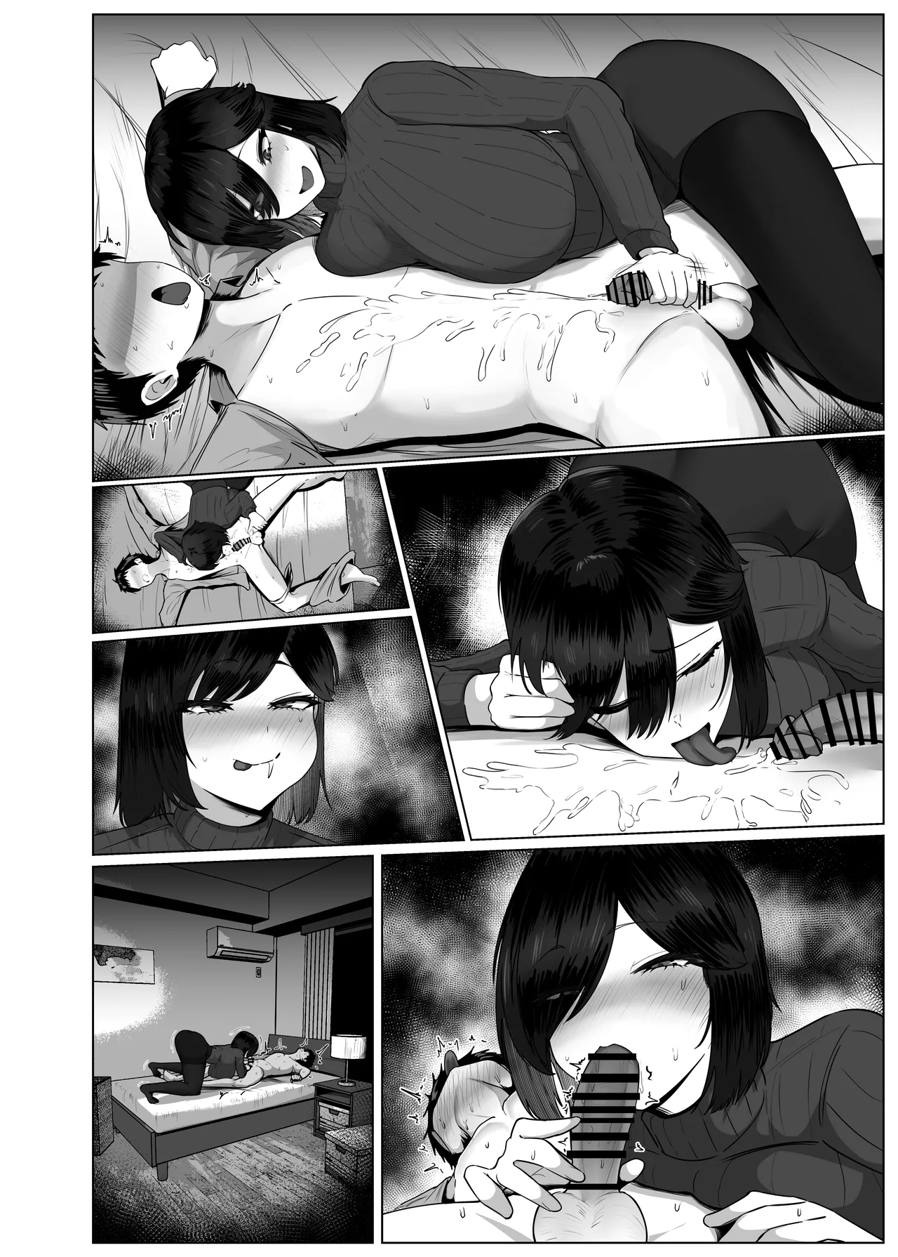 Donna Onegai mo Kiite Kureru Doukyuusei to Tsukiattara Noumiso Hakai Sareta Hanashi 2 Chapters 1-8 Page.89