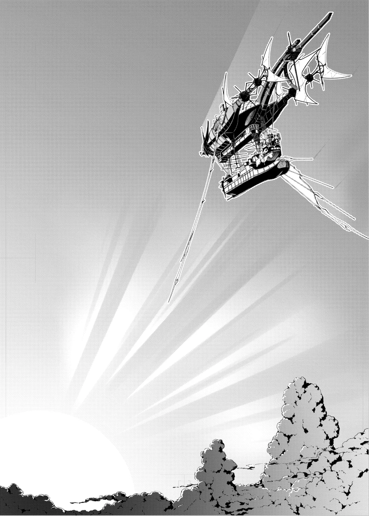 白染めの騎空団 Page.94