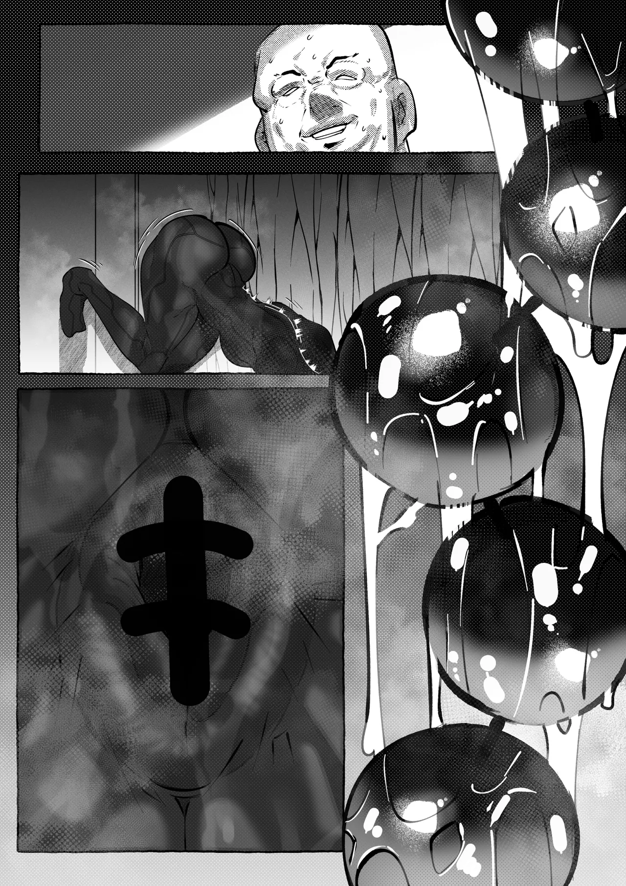 更科瑠夏ちゃんはいじられる Page.20