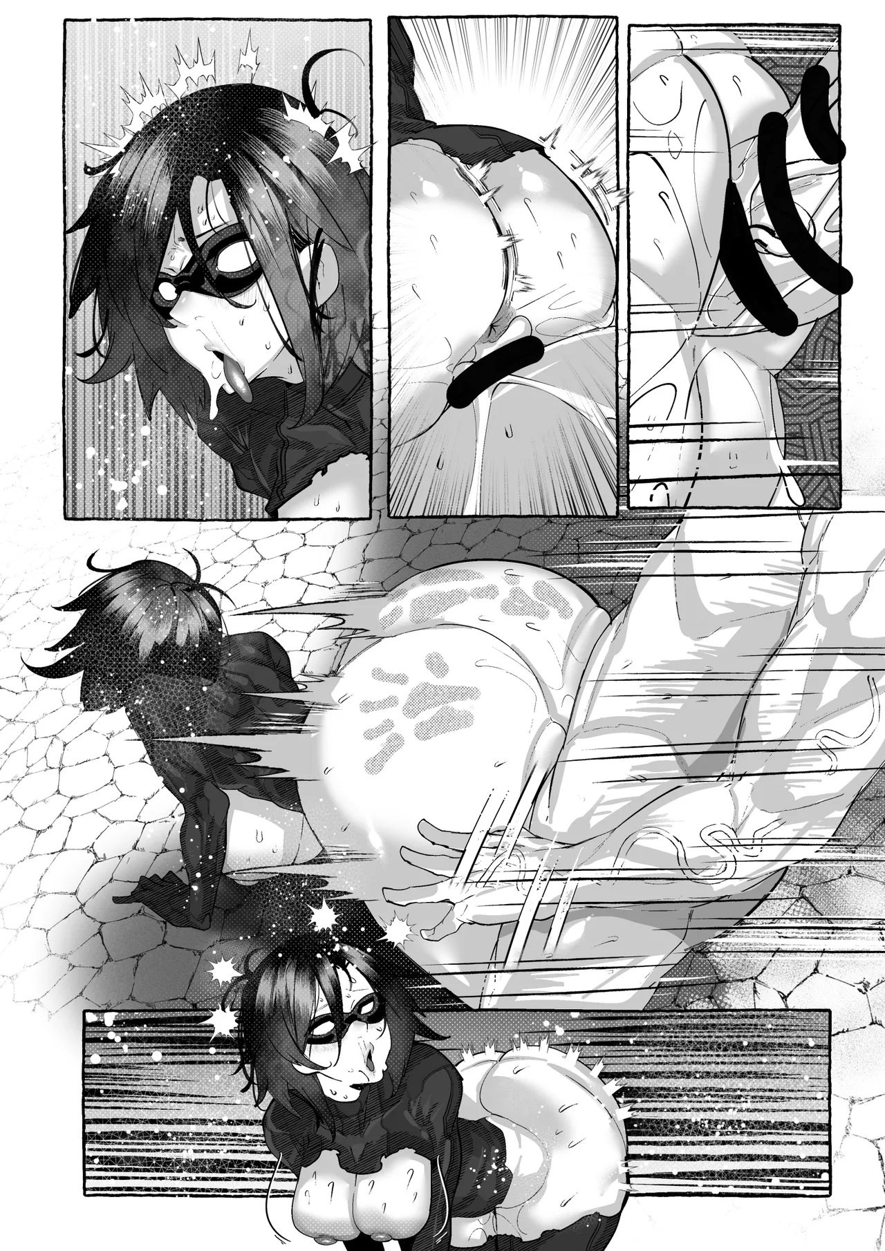 ブラックバットは負ける Page.16