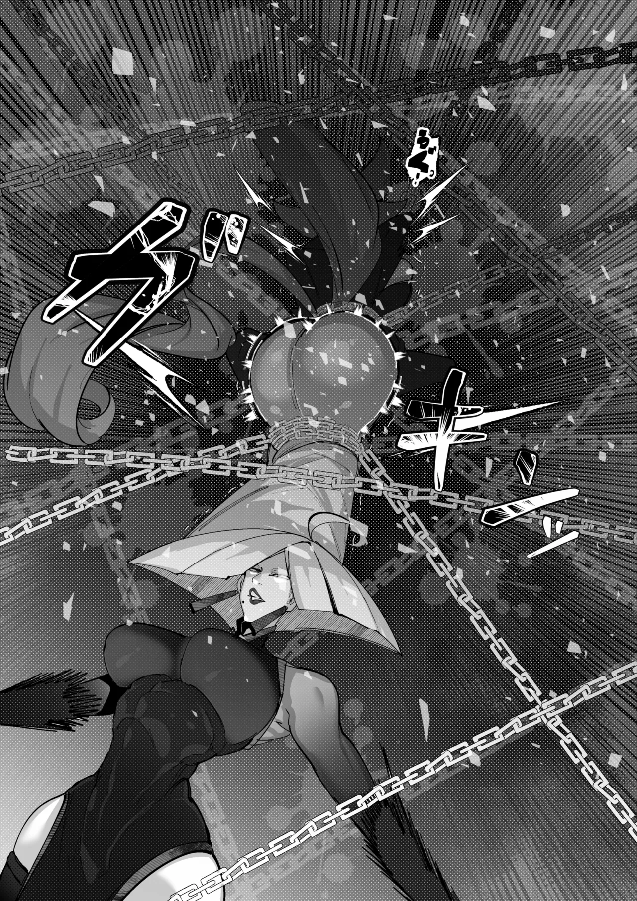 梅喧 VS A.K.I Page.4