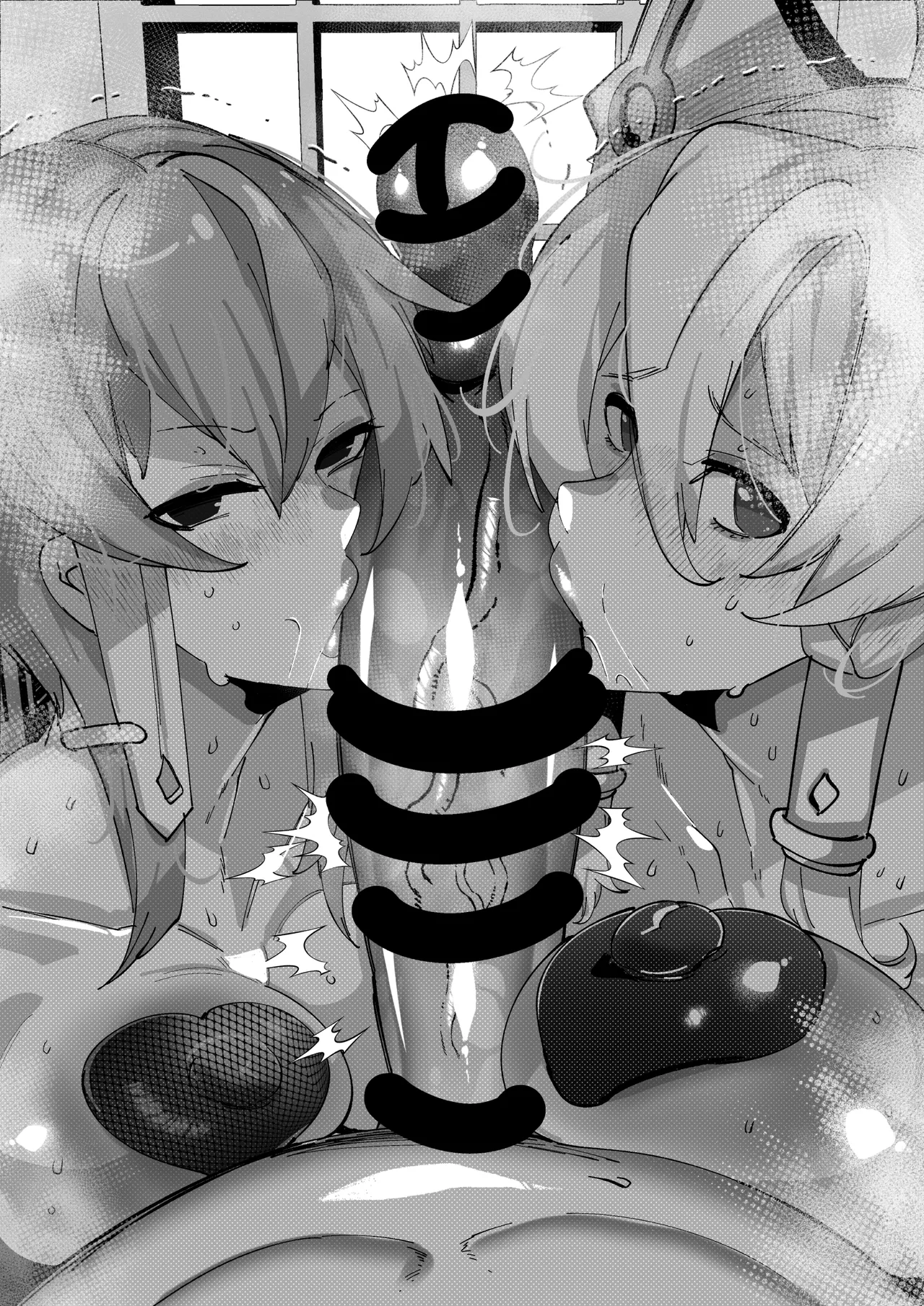 リーファとシノンはチュデルキンのいいなり Page.12