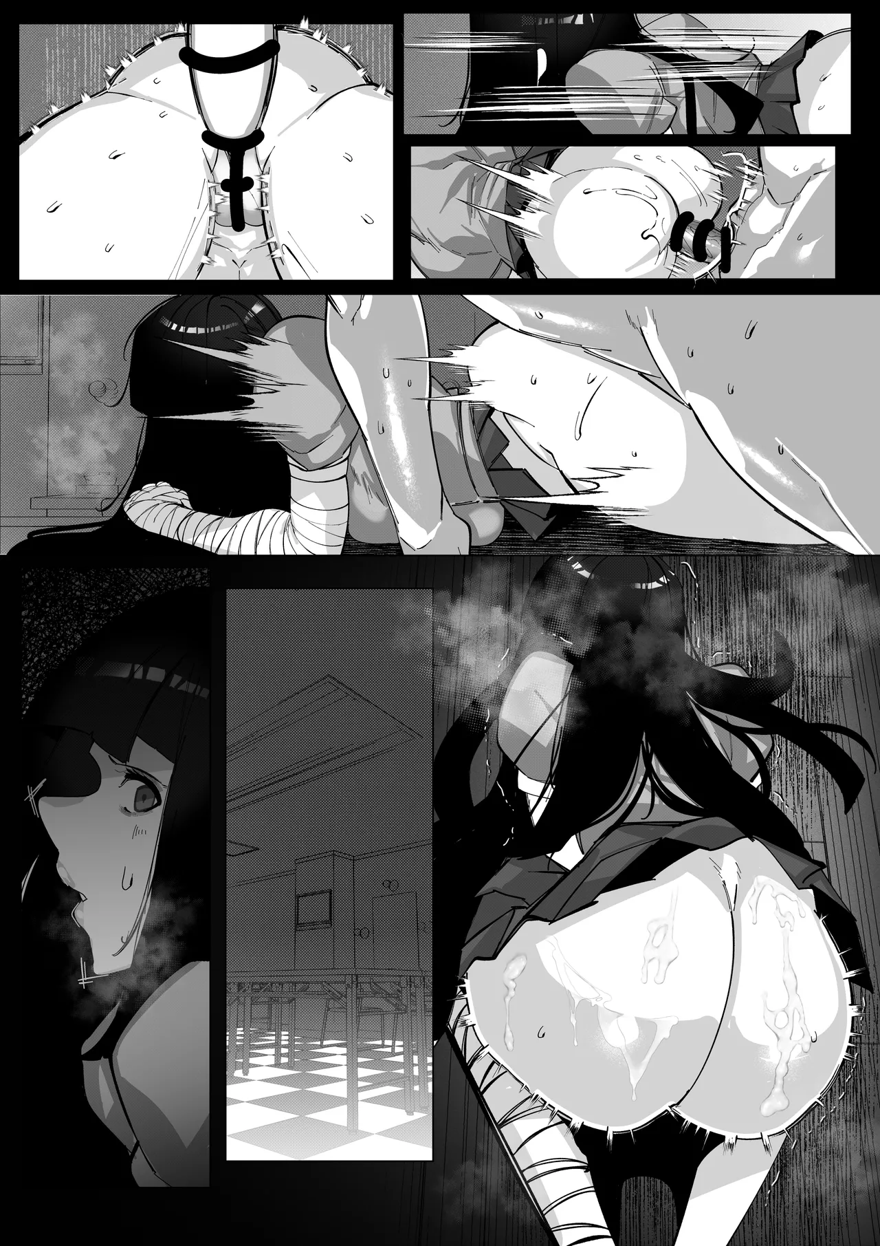 見覚えがある格好の女の子がハメられるだけの話 Page.15