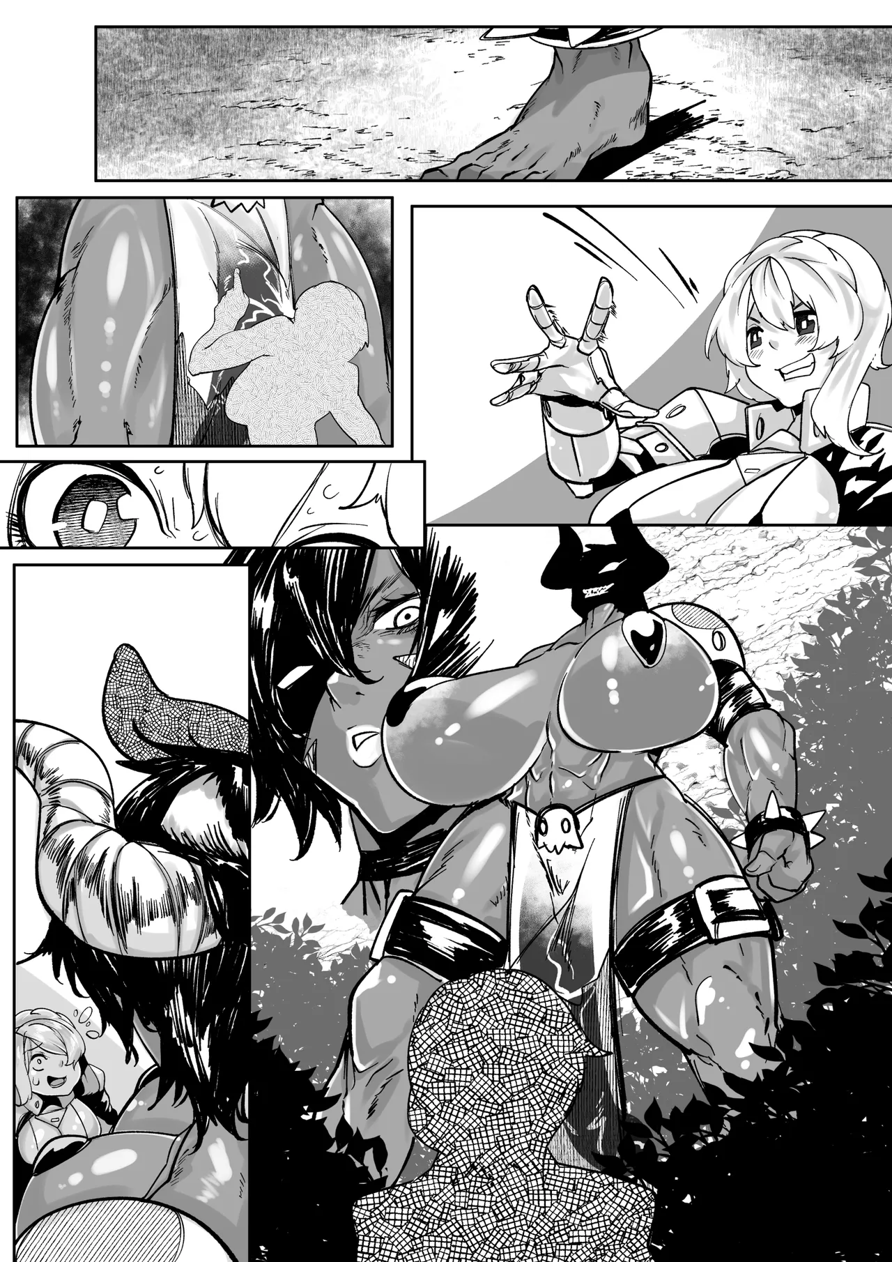 冒険者ちゃんとモンスターガール Page.14