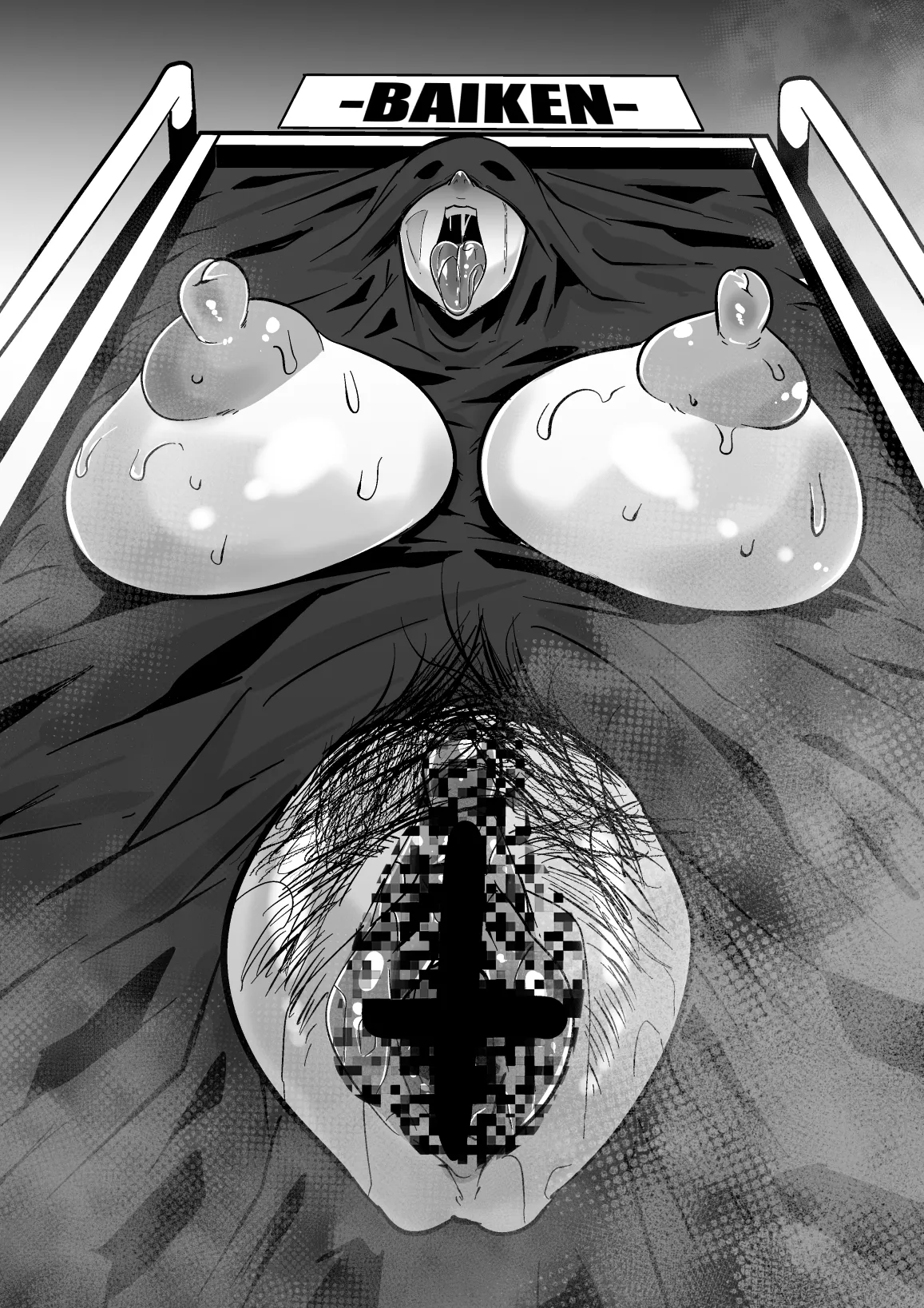 梅喧姐さんが捕らえられて見世物にされて性処理道具にされる Page.5