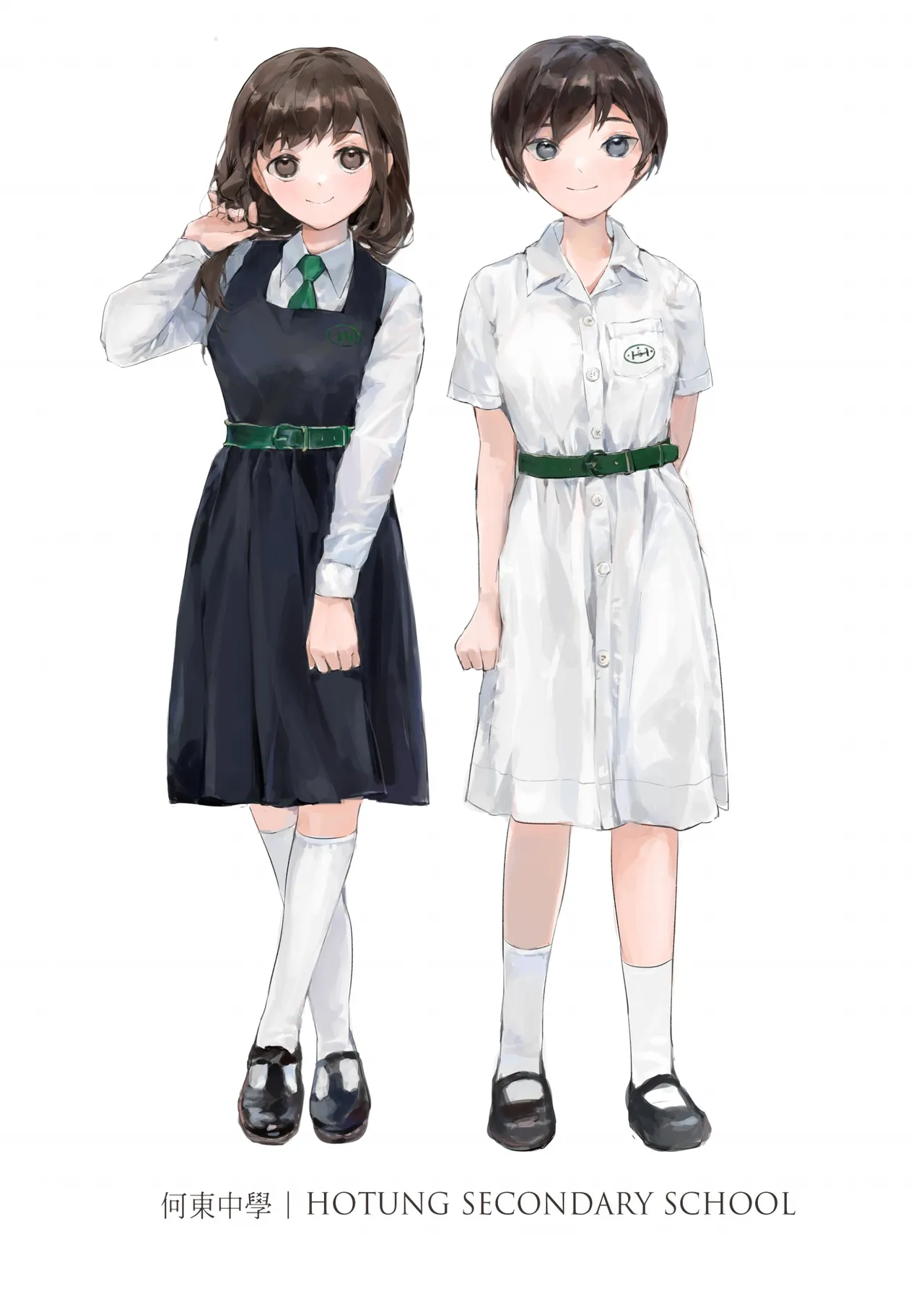 香港女子中学制服図鑑 Page.25