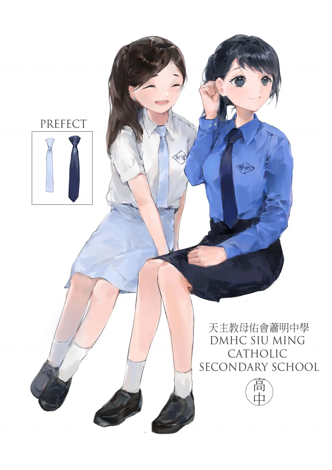 香港女子中学制服図鑑 Page.30