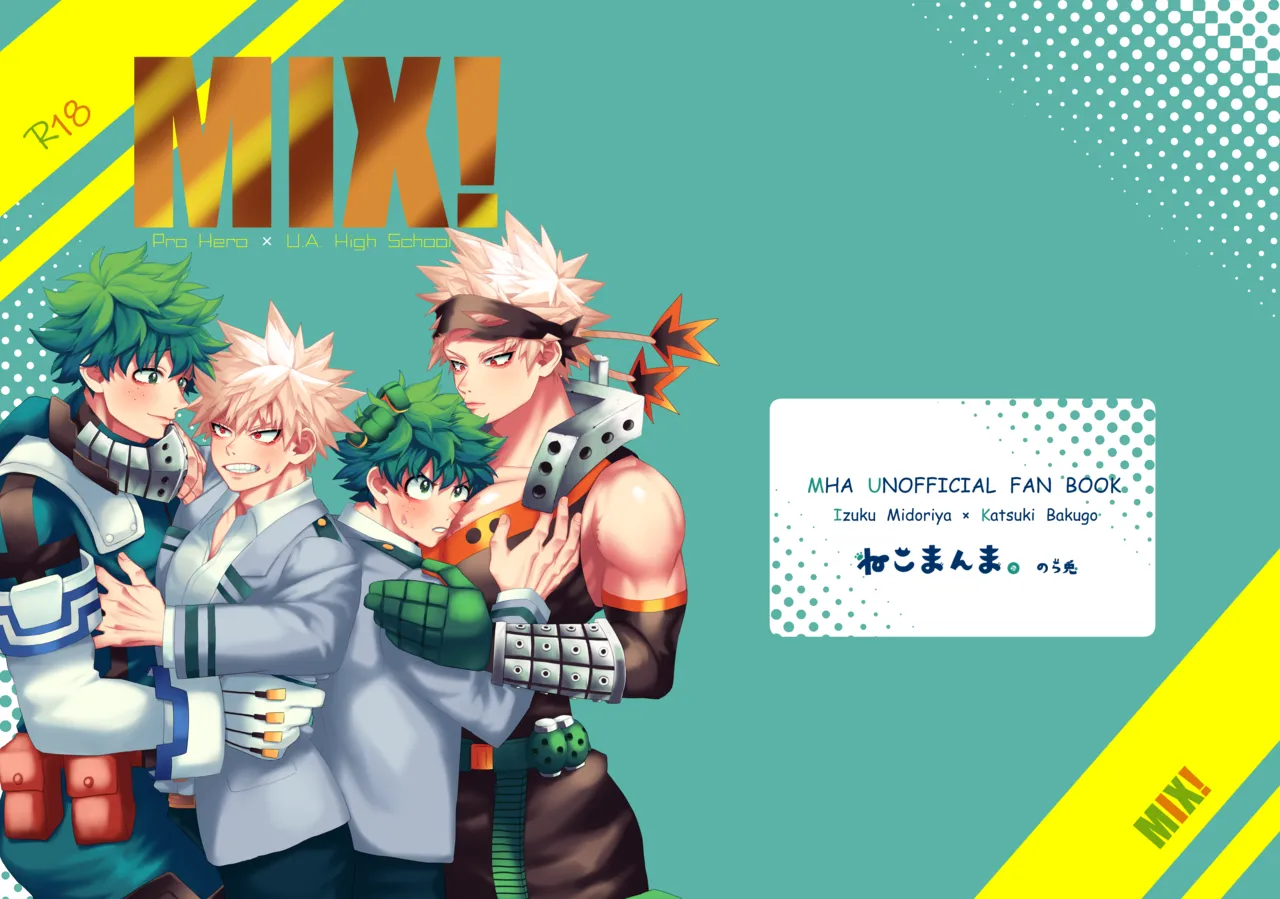 MIX!
