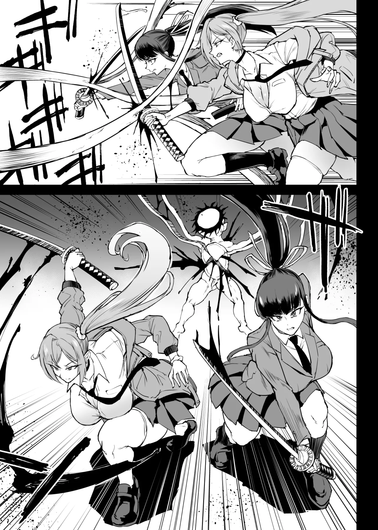 『退魔部Season4』完成版 Page.78