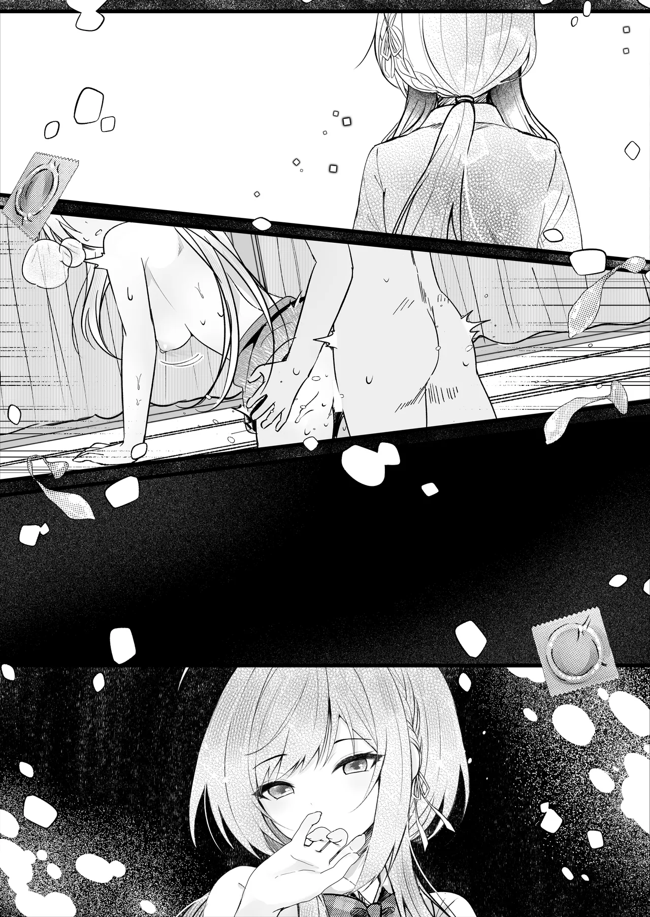 [ろこまに (真夏)] この夏、モブ(僕)はキミを奪う [DL版] Page.58