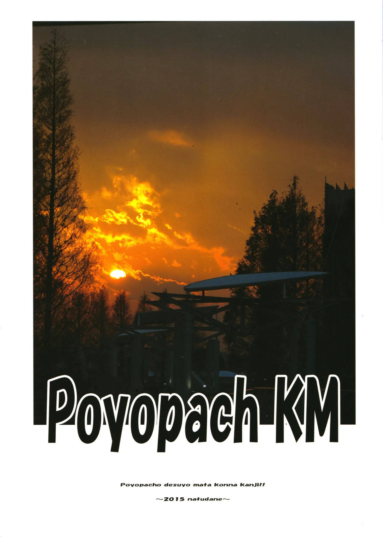 Poyopacho KM Page.22