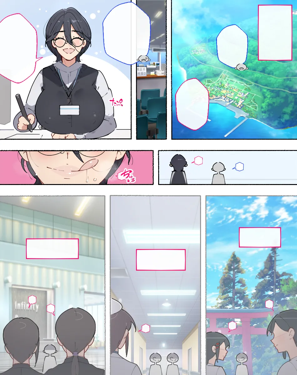 [agobitch nee-san] Chijo Zukan -Hataraku wo Oneesan-tachi ni Akkenaku Shiborareta Bokura wa Seieki Papa Tank ni Sareru- [Digital] Page.133
