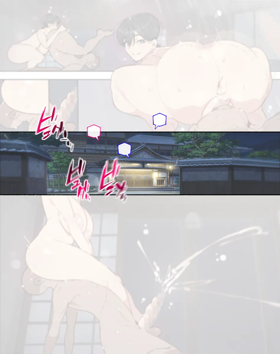 [agobitch nee-san] Chijo Zukan -Hataraku wo Oneesan-tachi ni Akkenaku Shiborareta Bokura wa Seieki Papa Tank ni Sareru- [Digital] Page.142