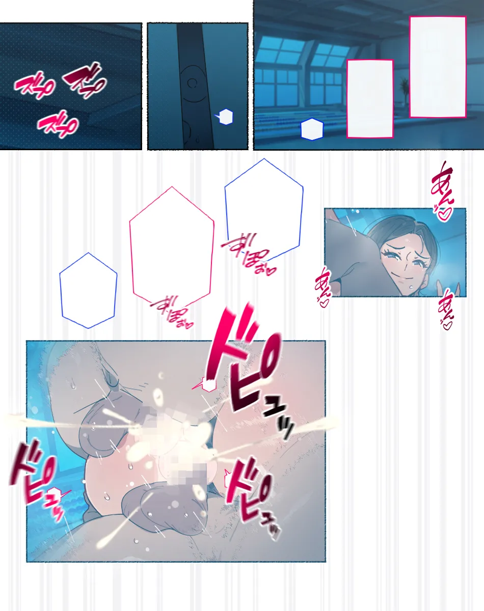 [agobitch nee-san] Chijo Zukan -Hataraku wo Oneesan-tachi ni Akkenaku Shiborareta Bokura wa Seieki Papa Tank ni Sareru- [Digital] Page.145