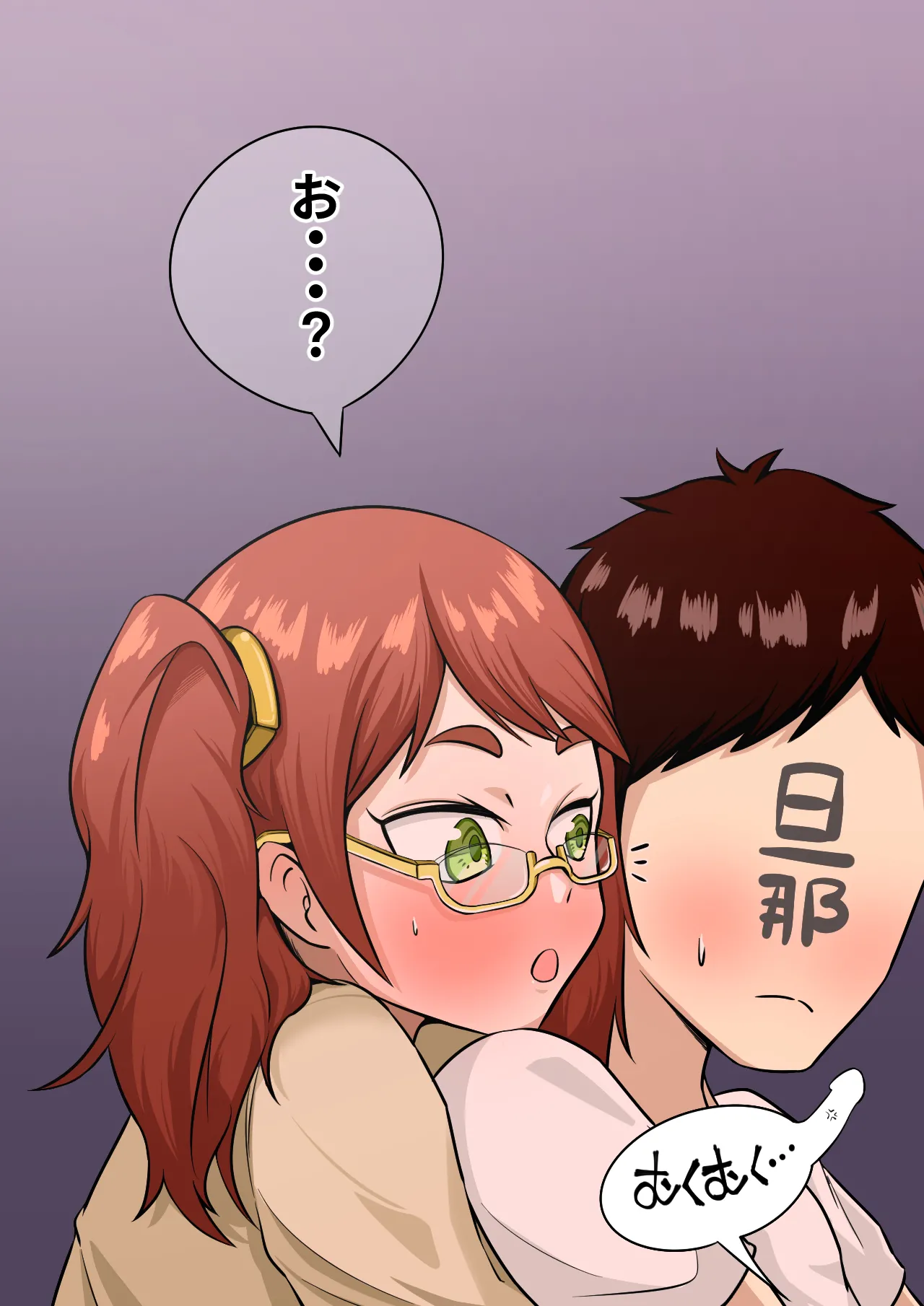 寝取らせ2コマ!—サクッと堕ちる人妻CG集— Page.37