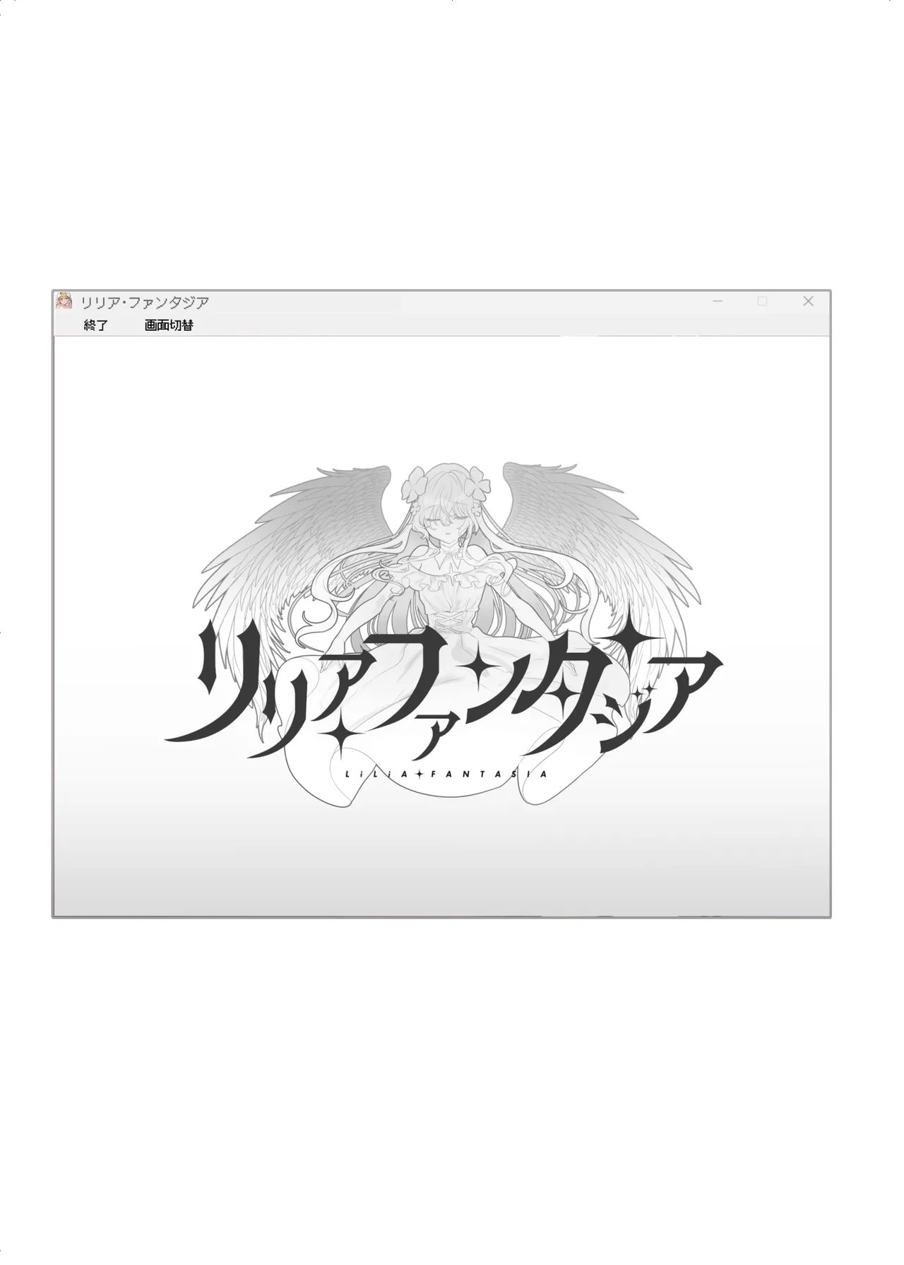 エロRPGの女主人公にTS転生したら…～街エロイベント&敗北エッチで処女喪失～ Page.4