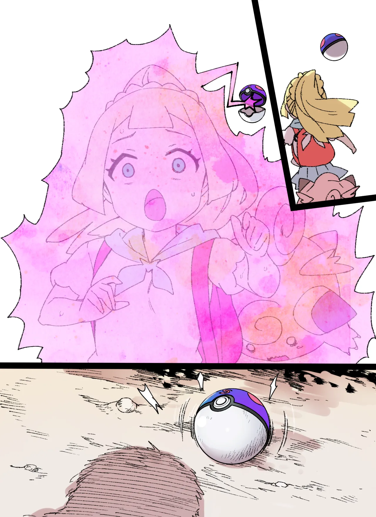 スレイブボール洗脳～リーリエ&ピッピ編～ Page.9