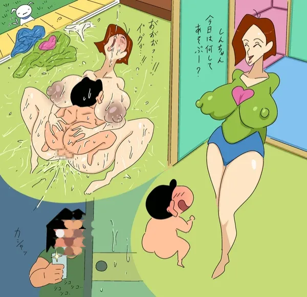 パイツォ星人