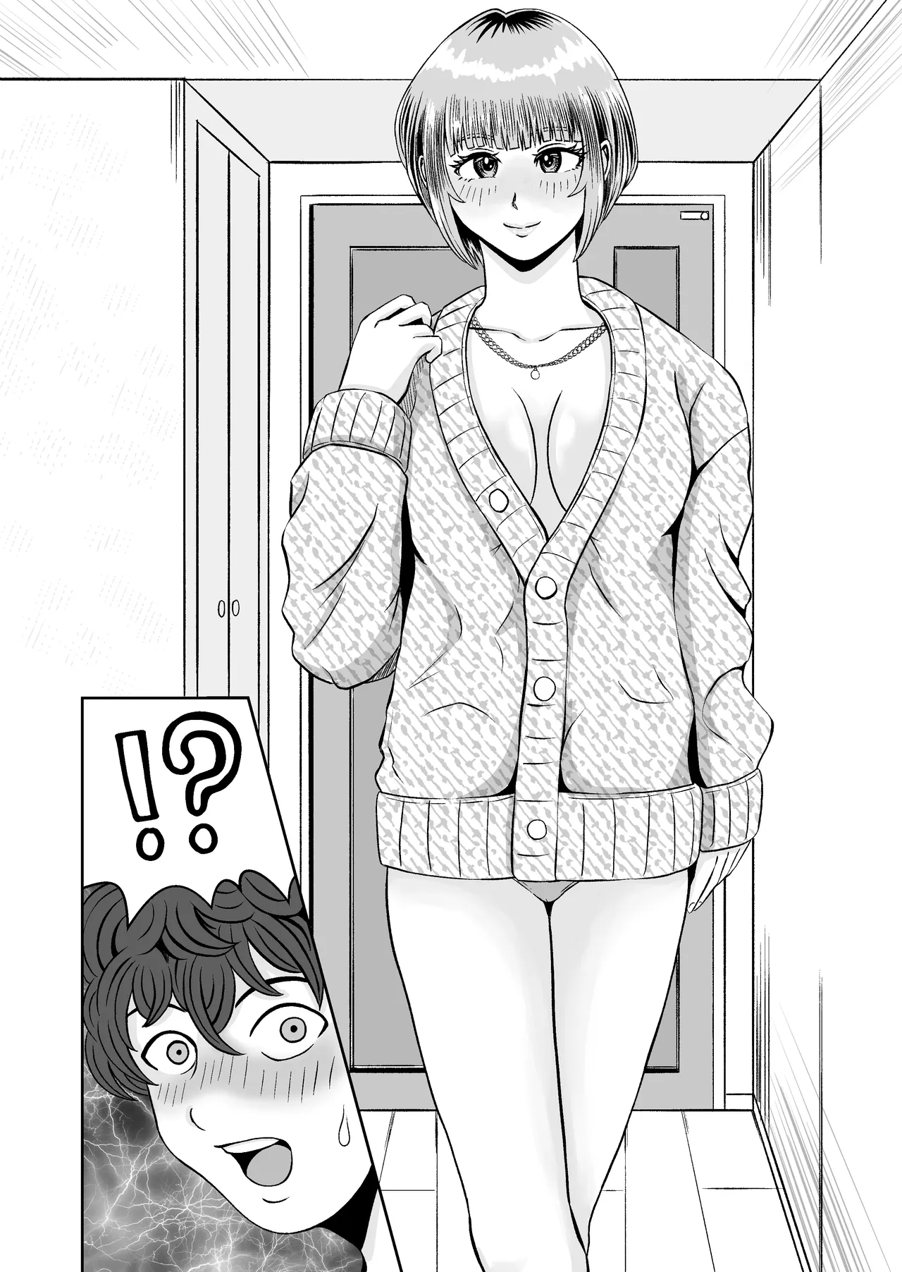 花梨せんぱいのおっぱい揉んでみる？ Page.19