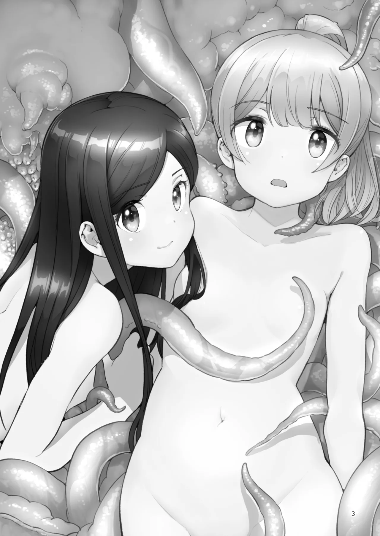 そらとぶうさぎ7just win baby Page.3