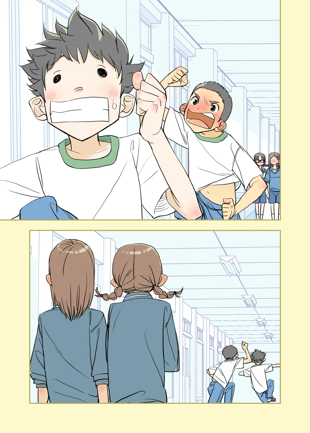 002 - Fully PANTSED at school Page.10