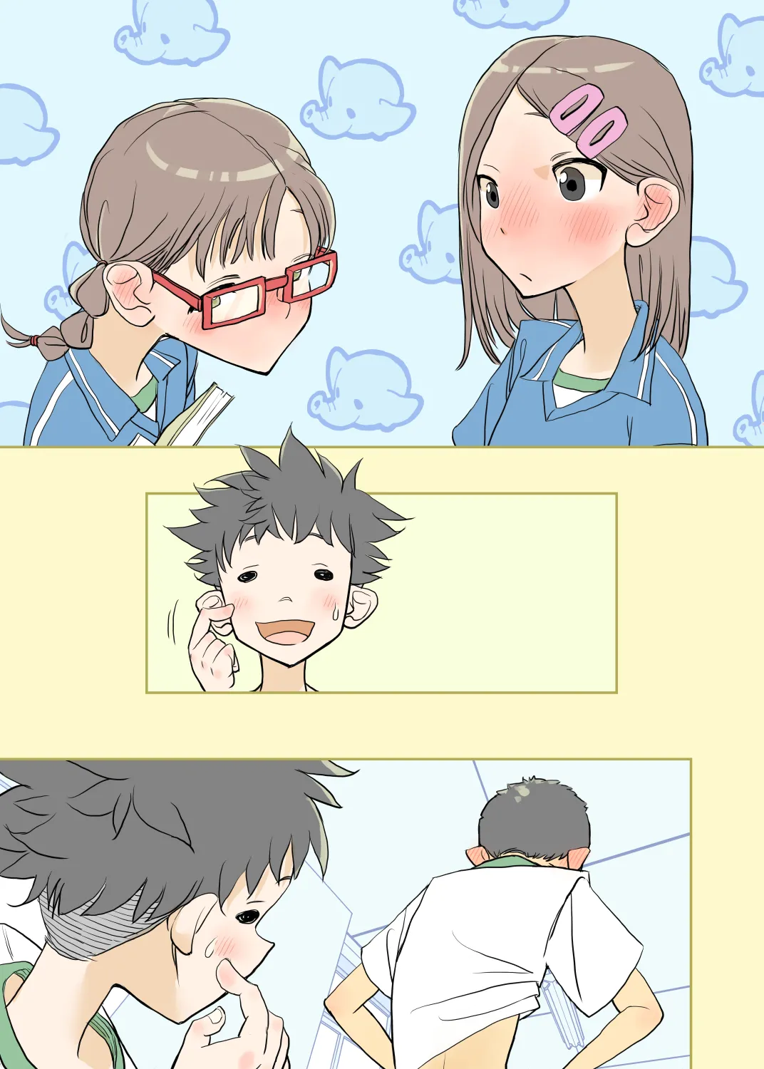002 - Fully PANTSED at school Page.8