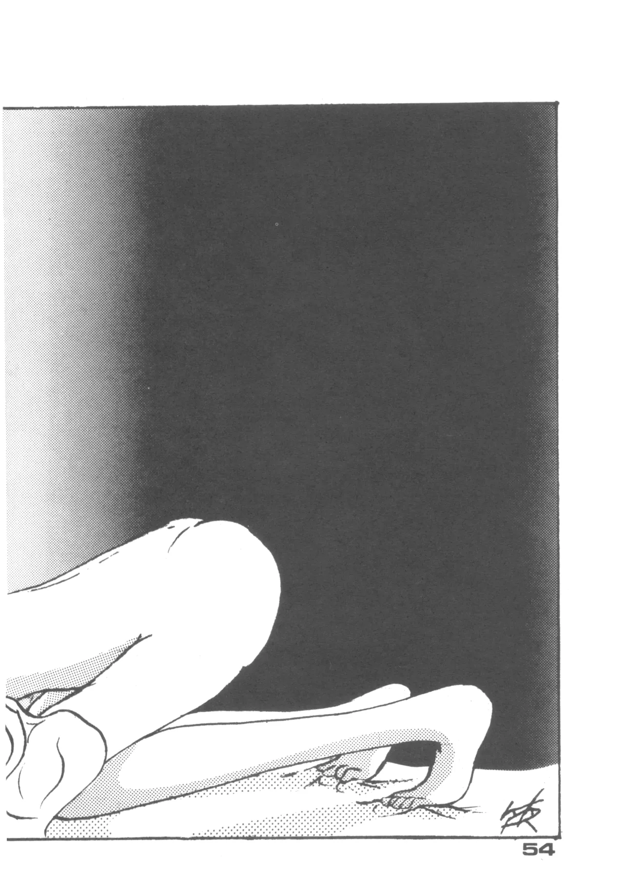 Alice増刊 アリスの部屋 Vol. 1 Page.49
