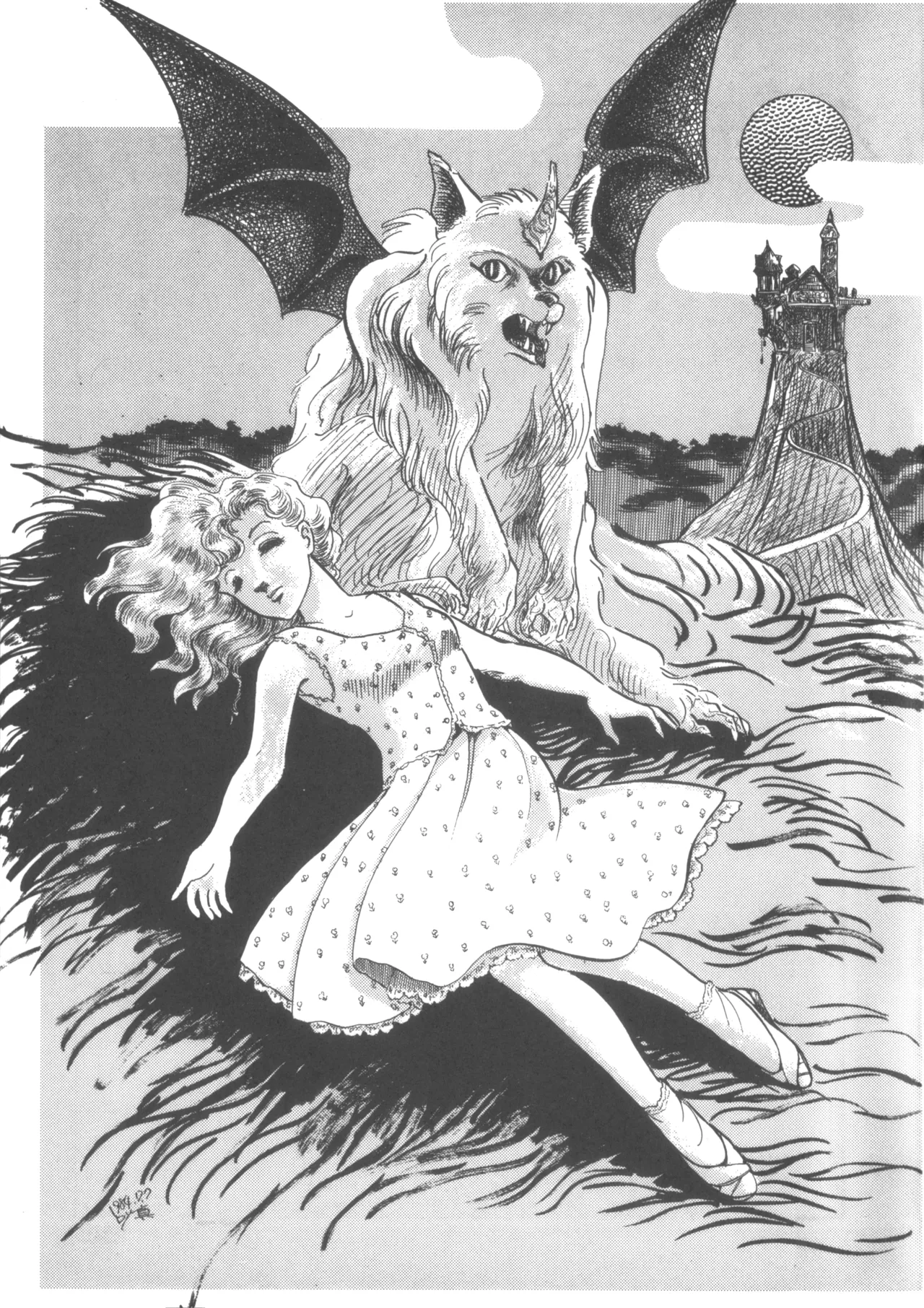 Alice vol. 6 Page.85