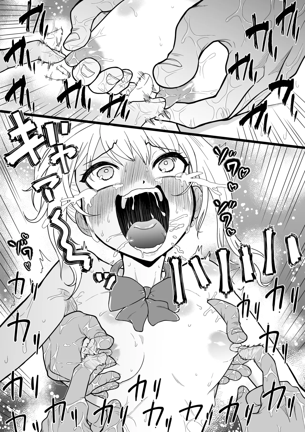 悶絶くすぐりスケベ椅子 ~水泳少女うるか&生意気ギャルあんじゅVSくすぐり万引きGメン~ Page.13