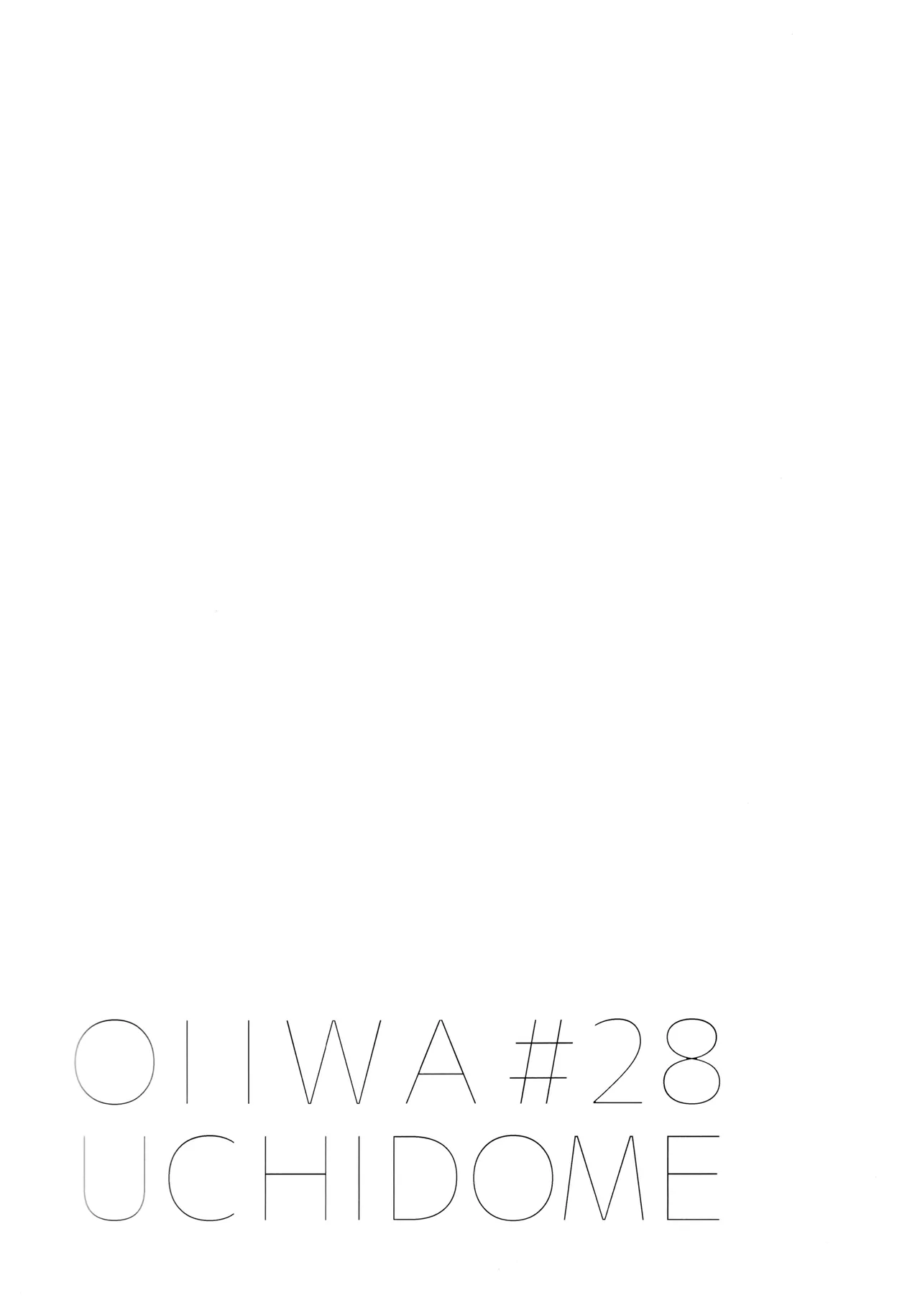 2.14after Page.11